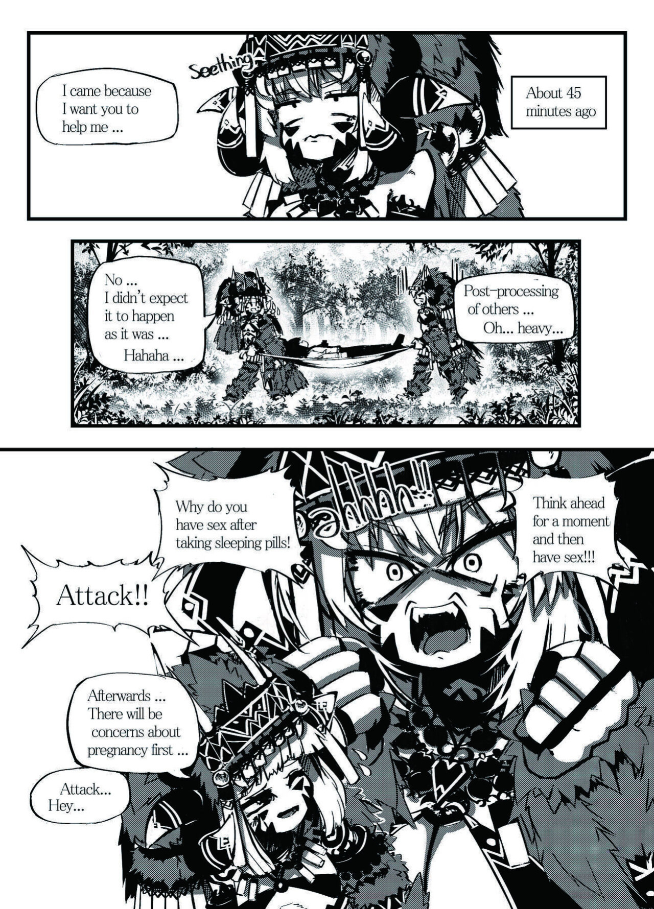 [桜出一柘榴] Village of Myurasu