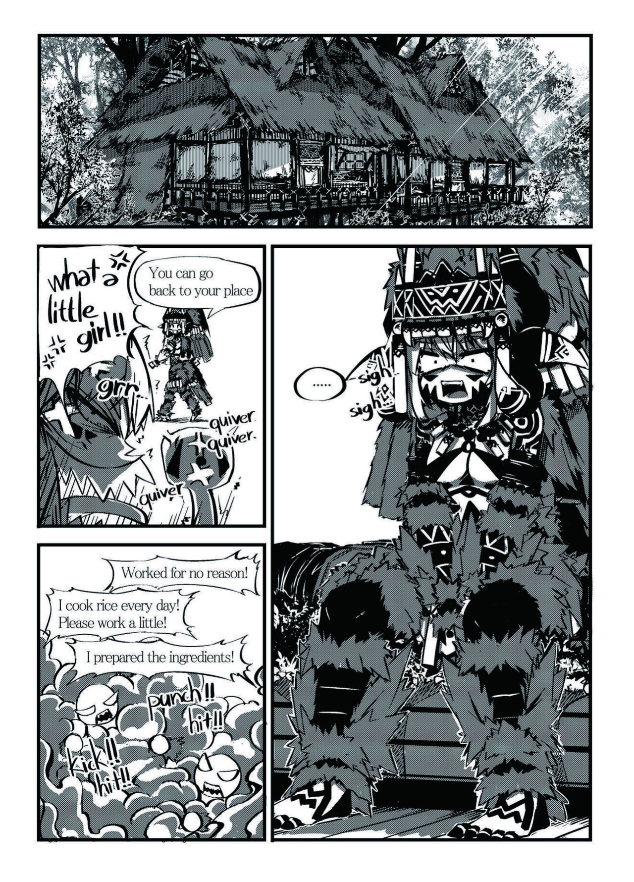 [桜出一柘榴] Village of Myurasu
