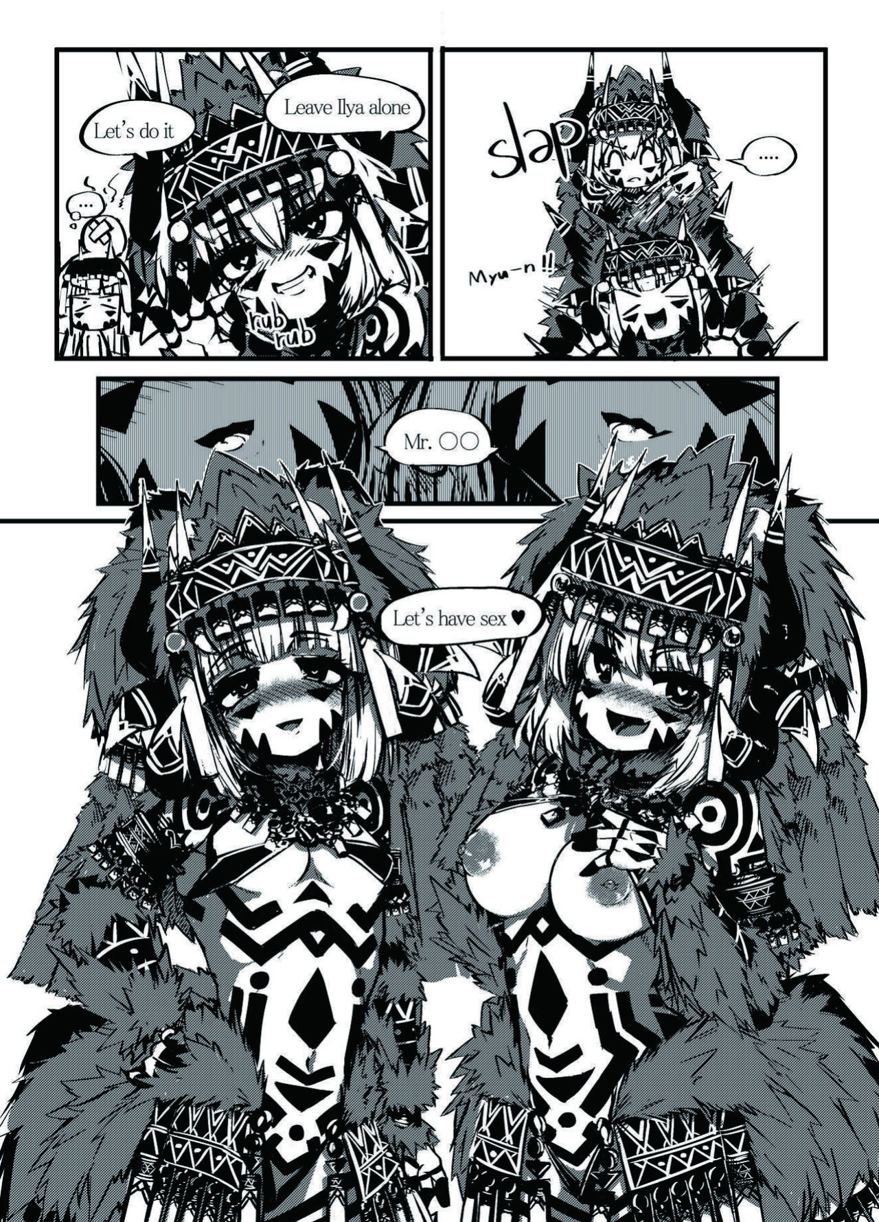 [桜出一柘榴] Village of Myurasu