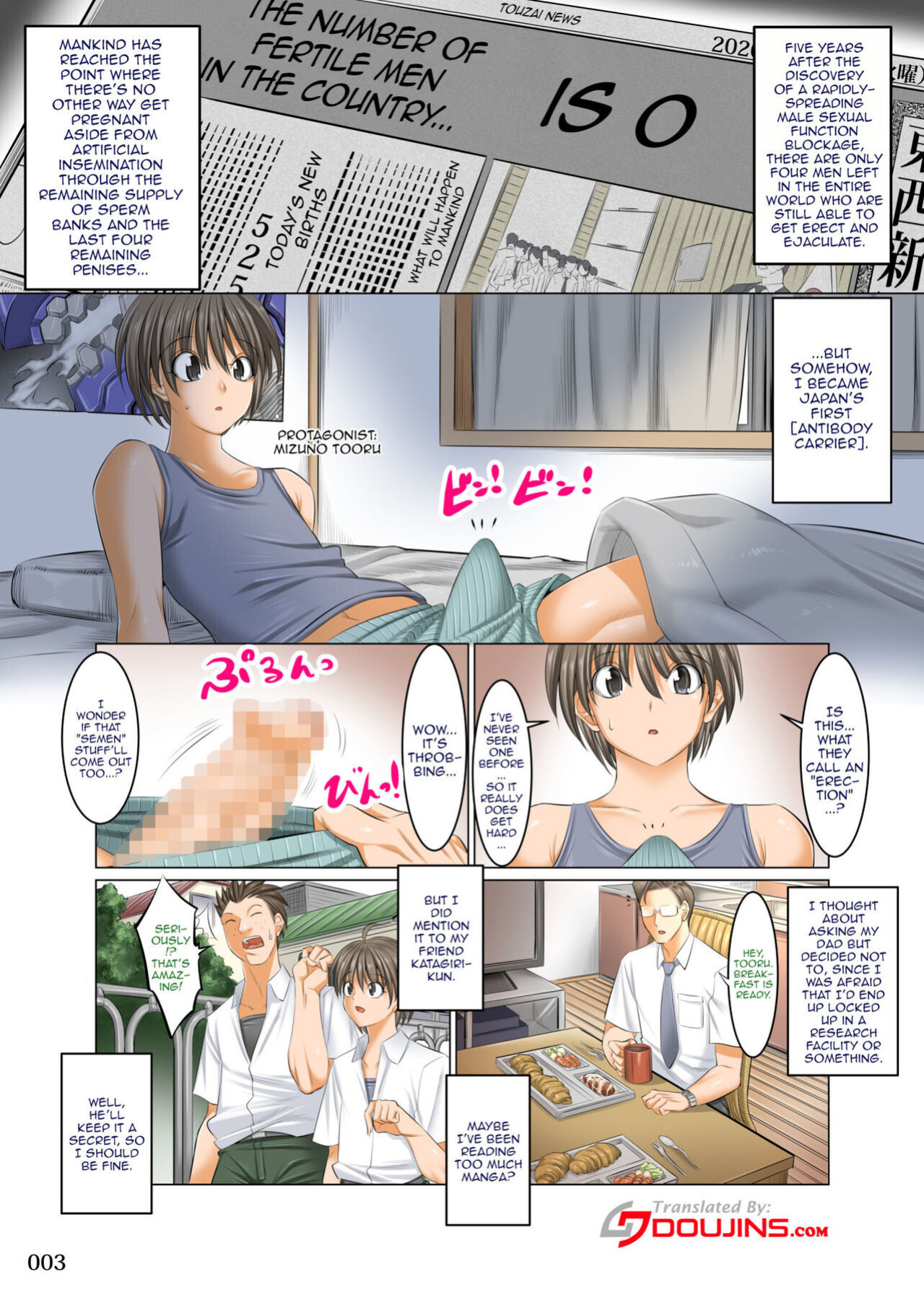 [Kaientai (Shuten Douji)] Boku Igai Inpo no Sekai Tannin Kyoushi Hen | A World Where All Men But Me Are Impotent - Homeroom Teacher Edition