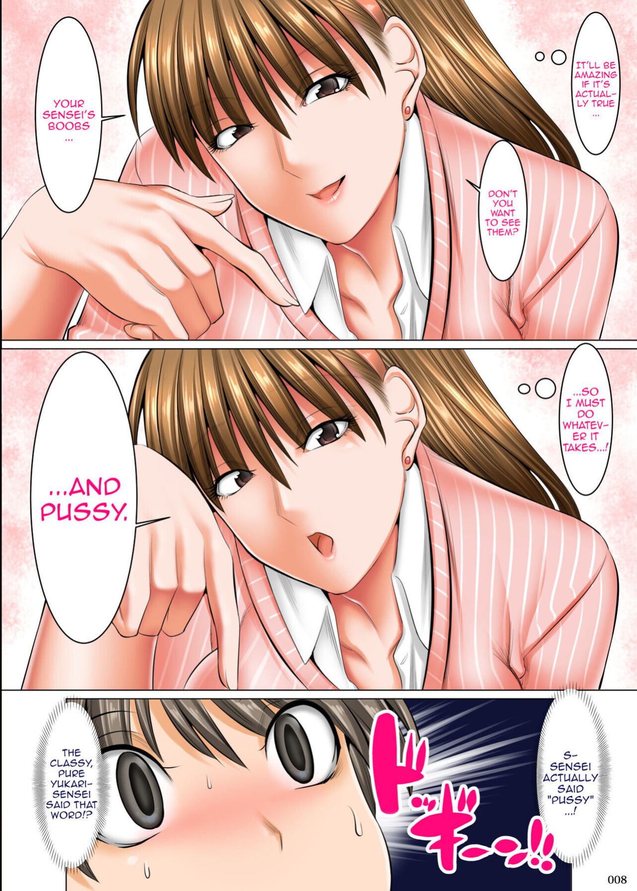 [Kaientai (Shuten Douji)] Boku Igai Inpo no Sekai Tannin Kyoushi Hen | A World Where All Men But Me Are Impotent - Homeroom Teacher Edition