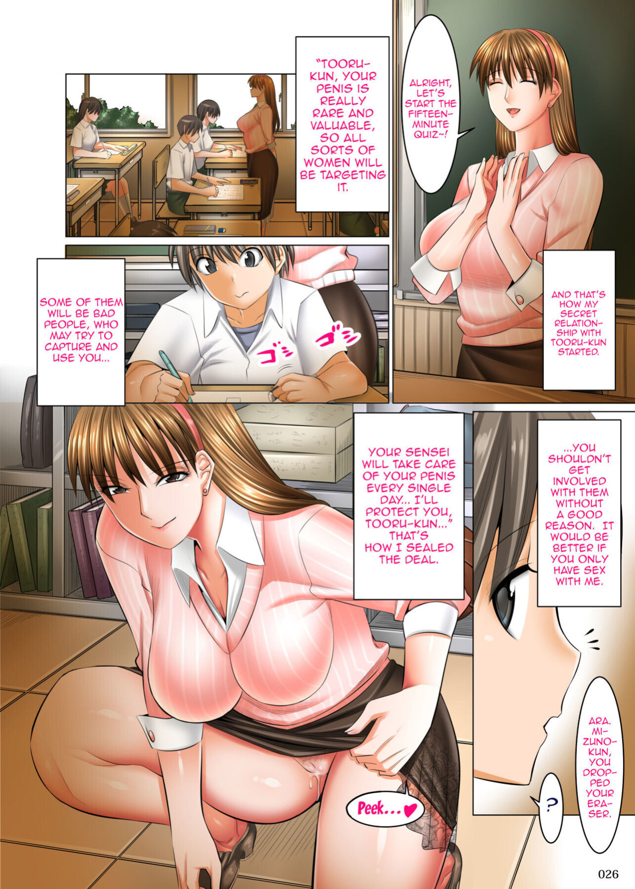 [Kaientai (Shuten Douji)] Boku Igai Inpo no Sekai Tannin Kyoushi Hen | A World Where All Men But Me Are Impotent - Homeroom Teacher Edition