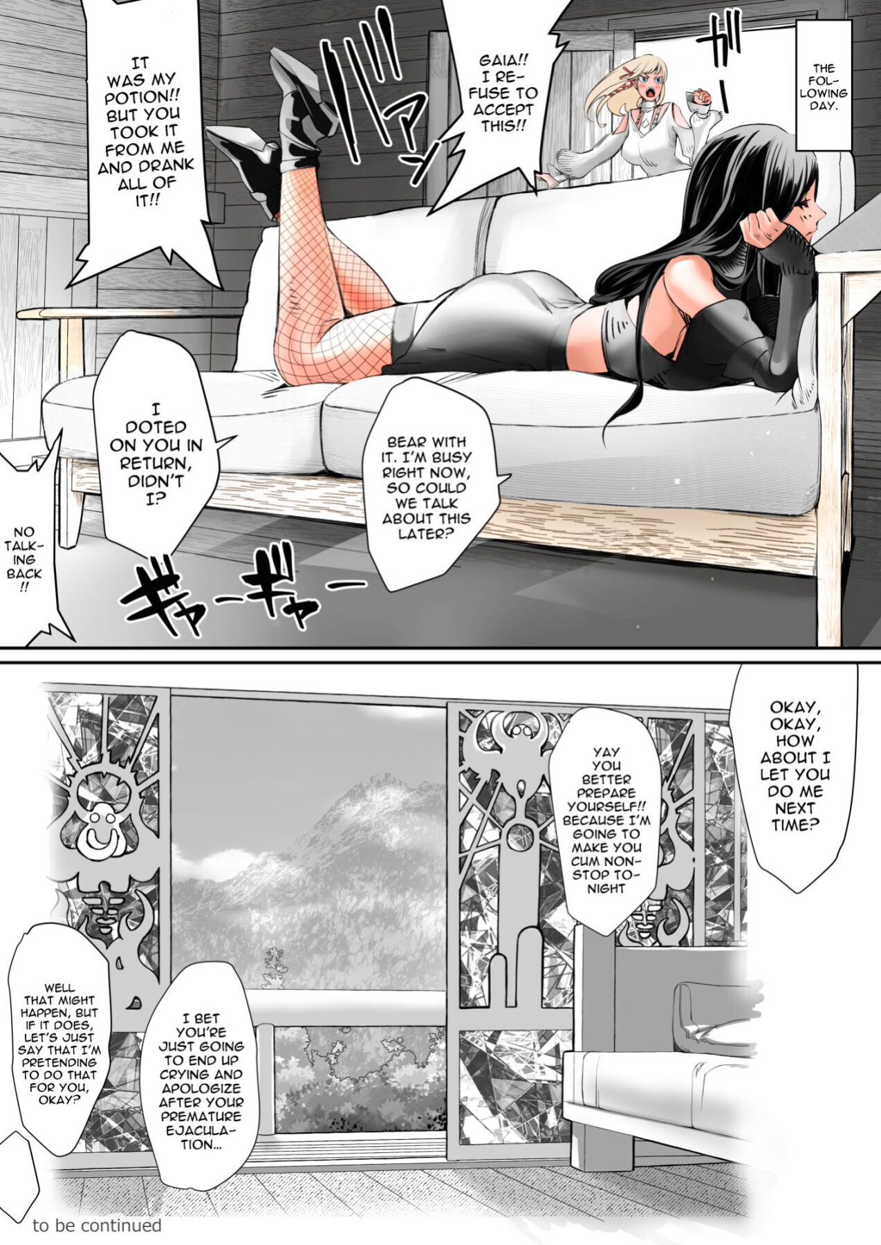 [Nikumansho] FutaRaid Zeroshiki - Kuro Gal VS Shiro Gal | FutaRaid Zeroshiki - The Girl In Black vs The Girl In White (Final Fantasy XIV)