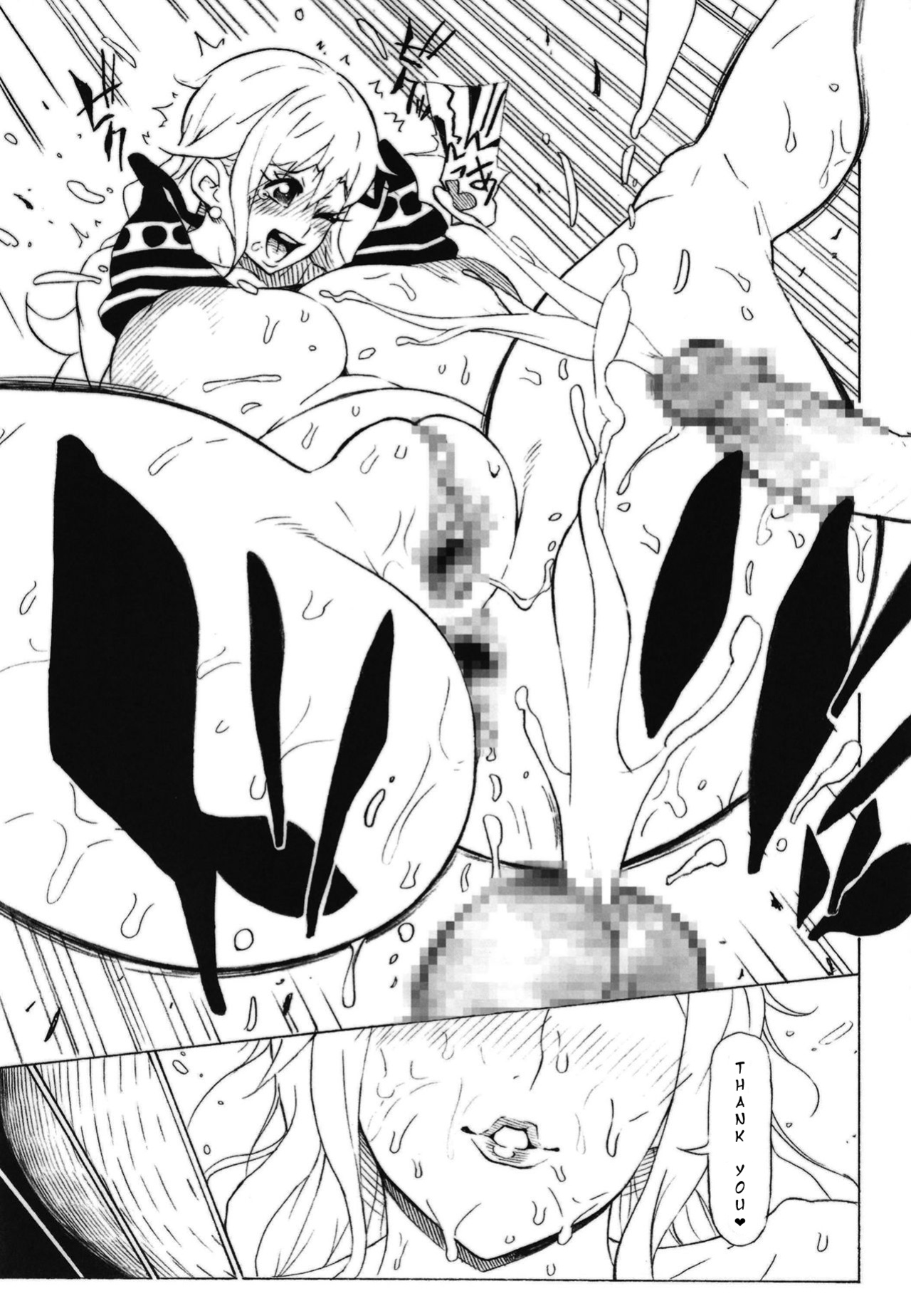 (COMIC1☆15) [Kocho Kocho Koukou (Bonten)] P.O.M (POM Soushuuhen) (One Piece)