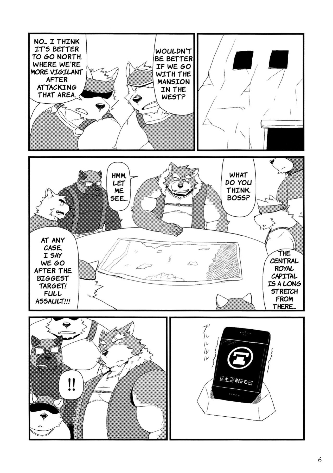 (Shinshun Kemoket) [KAKUNI (Iwano)] Oyabun to Himitsu no Irai | Boss and The Secret Request {Rhyhorn}