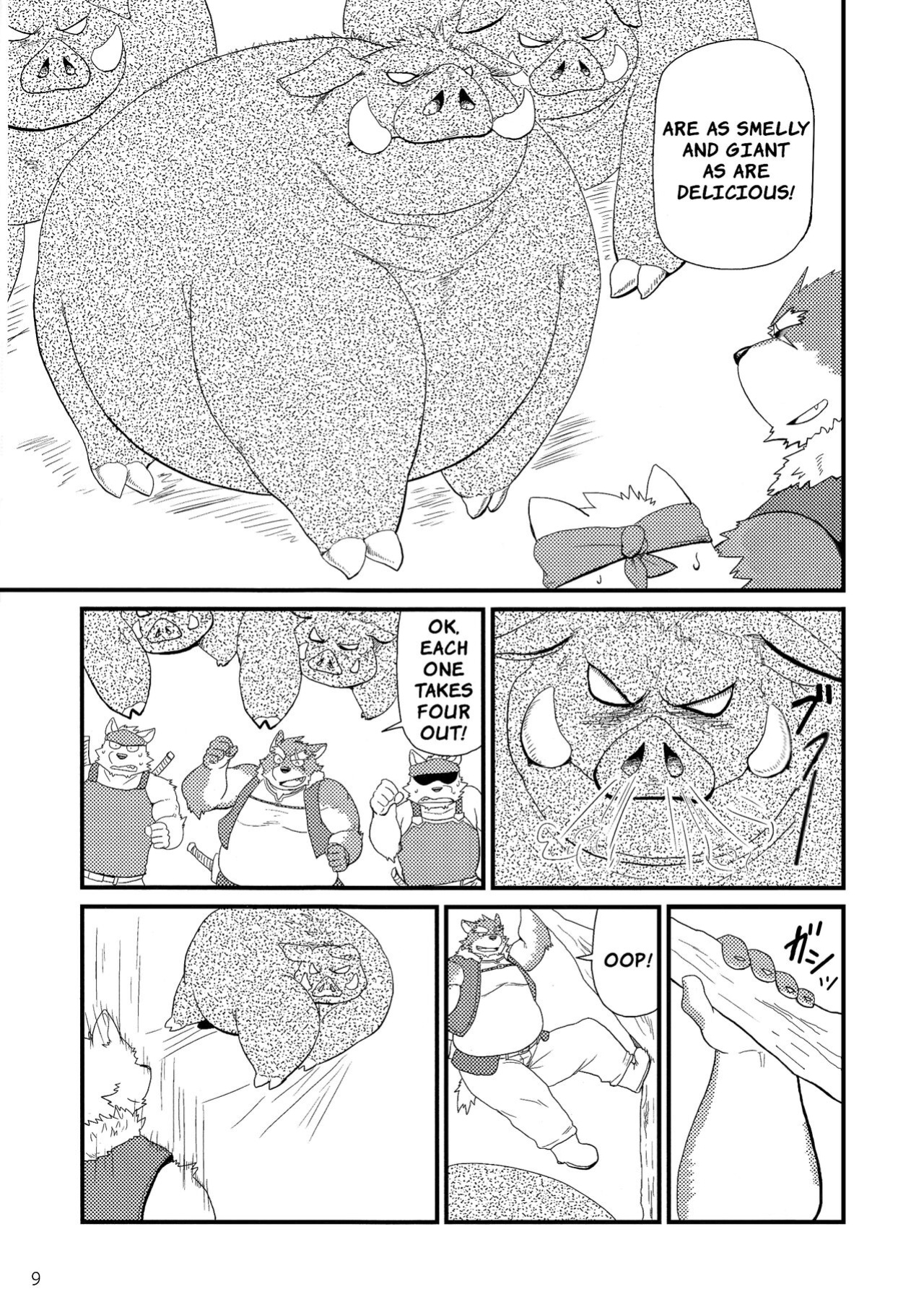 (Shinshun Kemoket) [KAKUNI (Iwano)] Oyabun to Himitsu no Irai | Boss and The Secret Request {Rhyhorn}