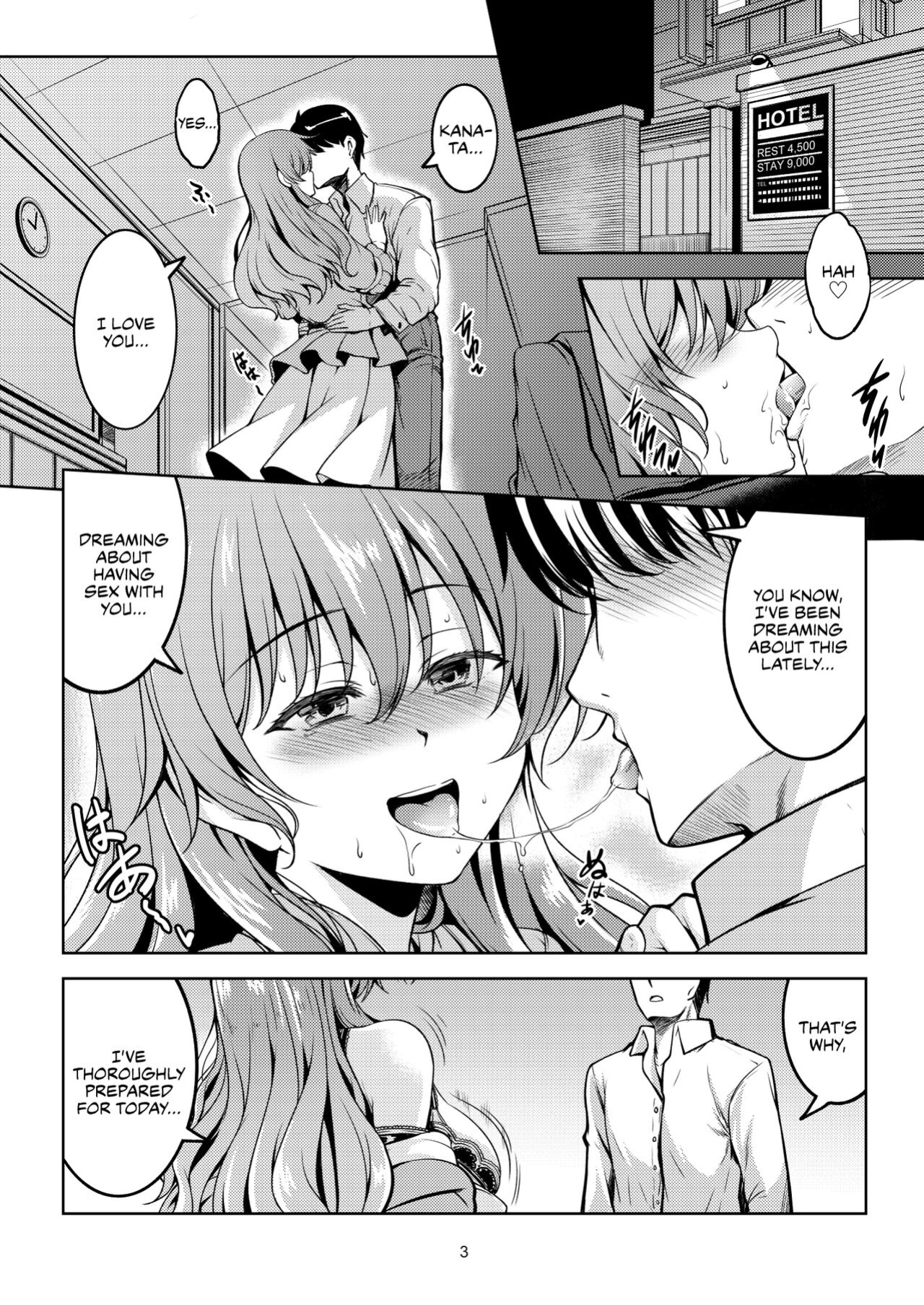 [WindArTeam (WindArt)] Niji no Kanata ni | Over the Rainbow (Love Live! Nijigasaki High School Idol Club) [WataTL]