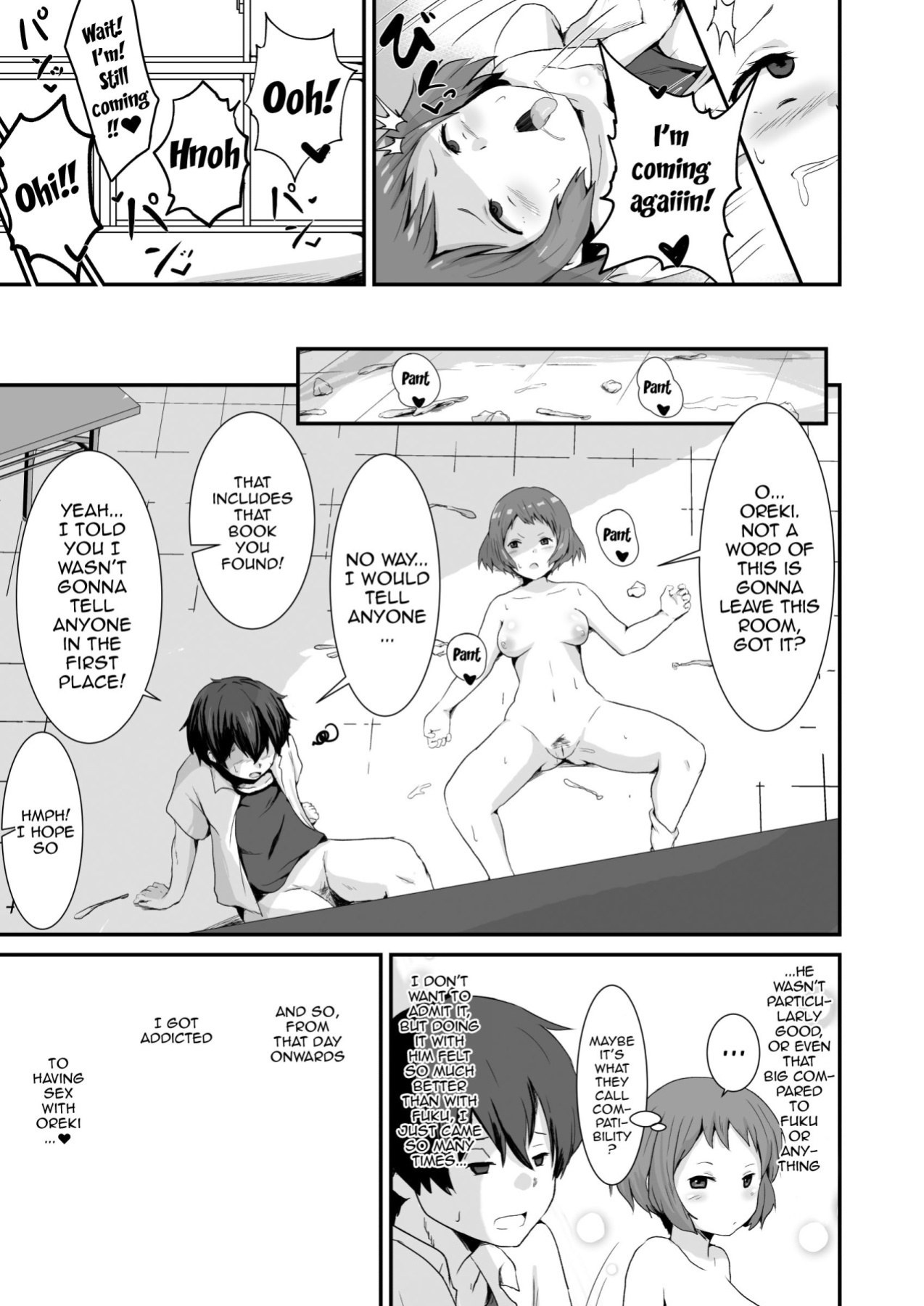 [aheazif (Sanatuki)] Shikiyoku o Okasu | Committing To Lust (Hyouka)