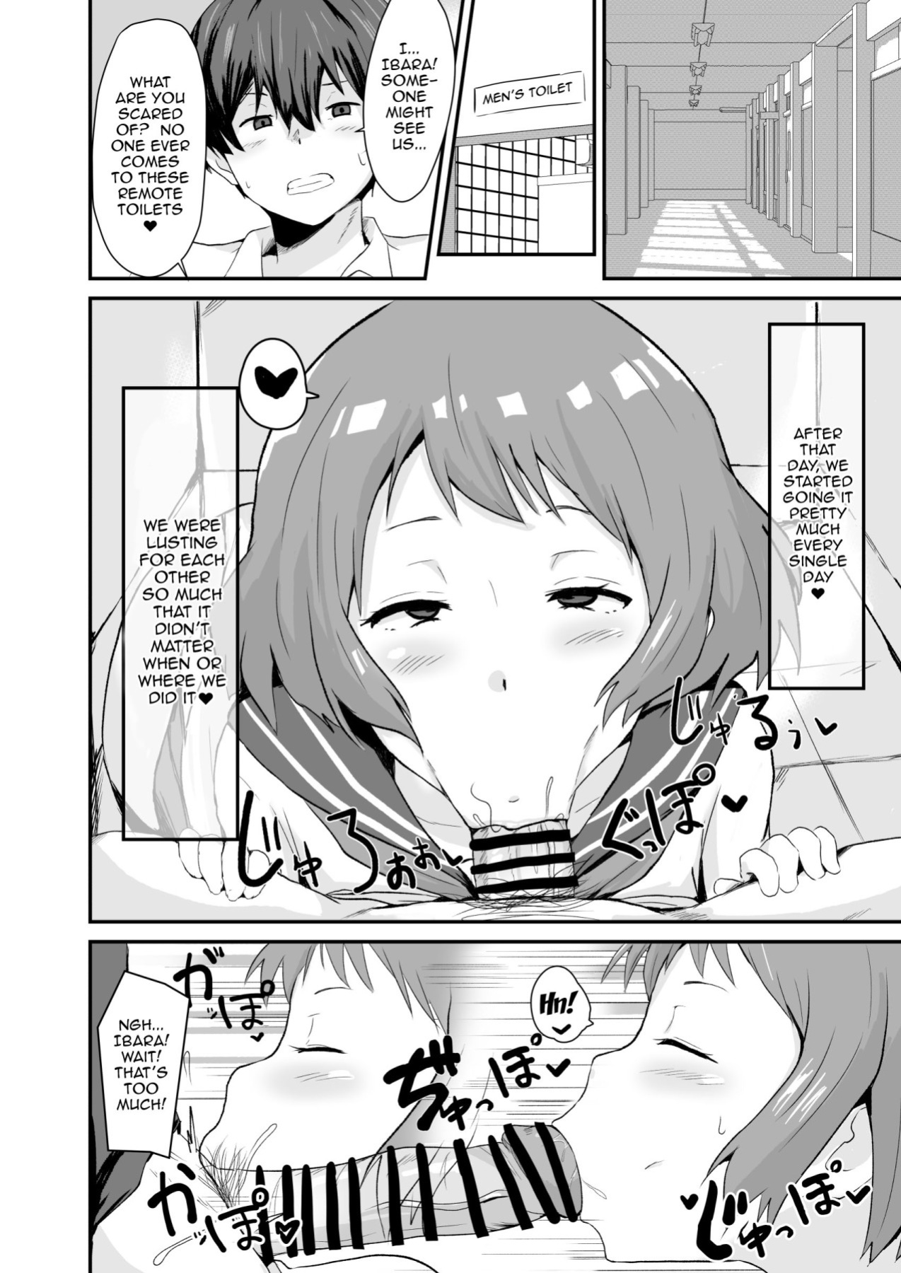 [aheazif (Sanatuki)] Shikiyoku o Okasu | Committing To Lust (Hyouka)
