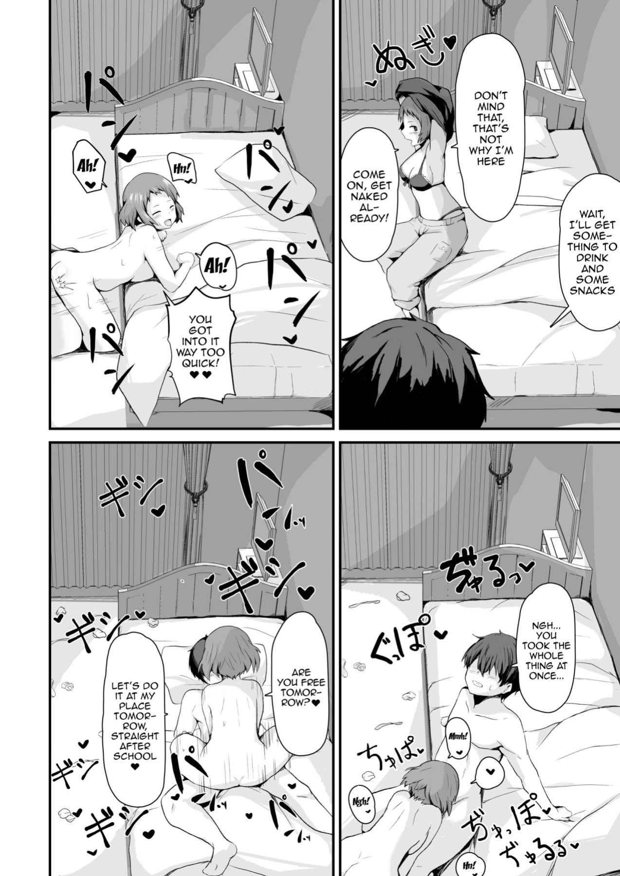 [aheazif (Sanatuki)] Shikiyoku o Okasu | Committing To Lust (Hyouka)