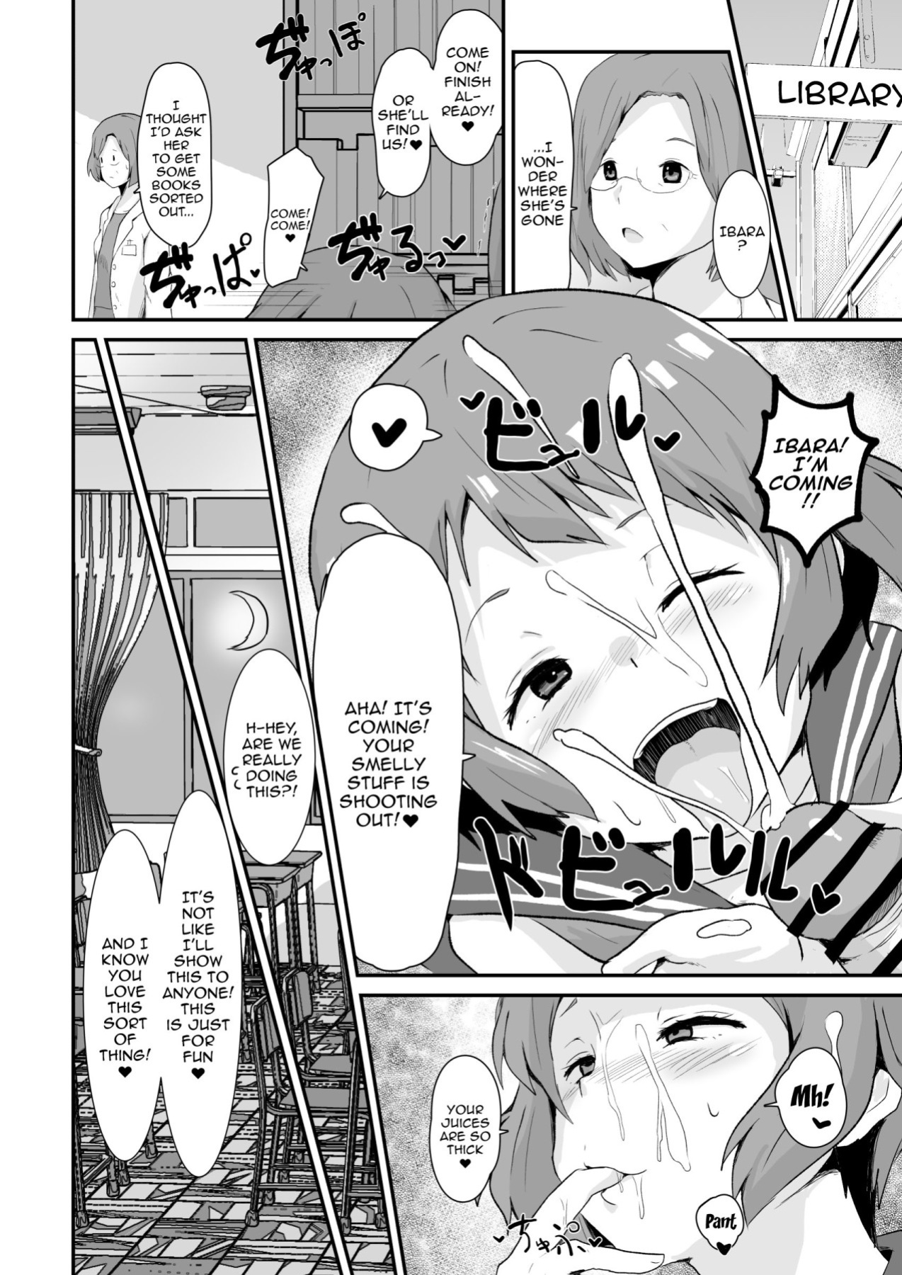 [aheazif (Sanatuki)] Shikiyoku o Okasu | Committing To Lust (Hyouka)