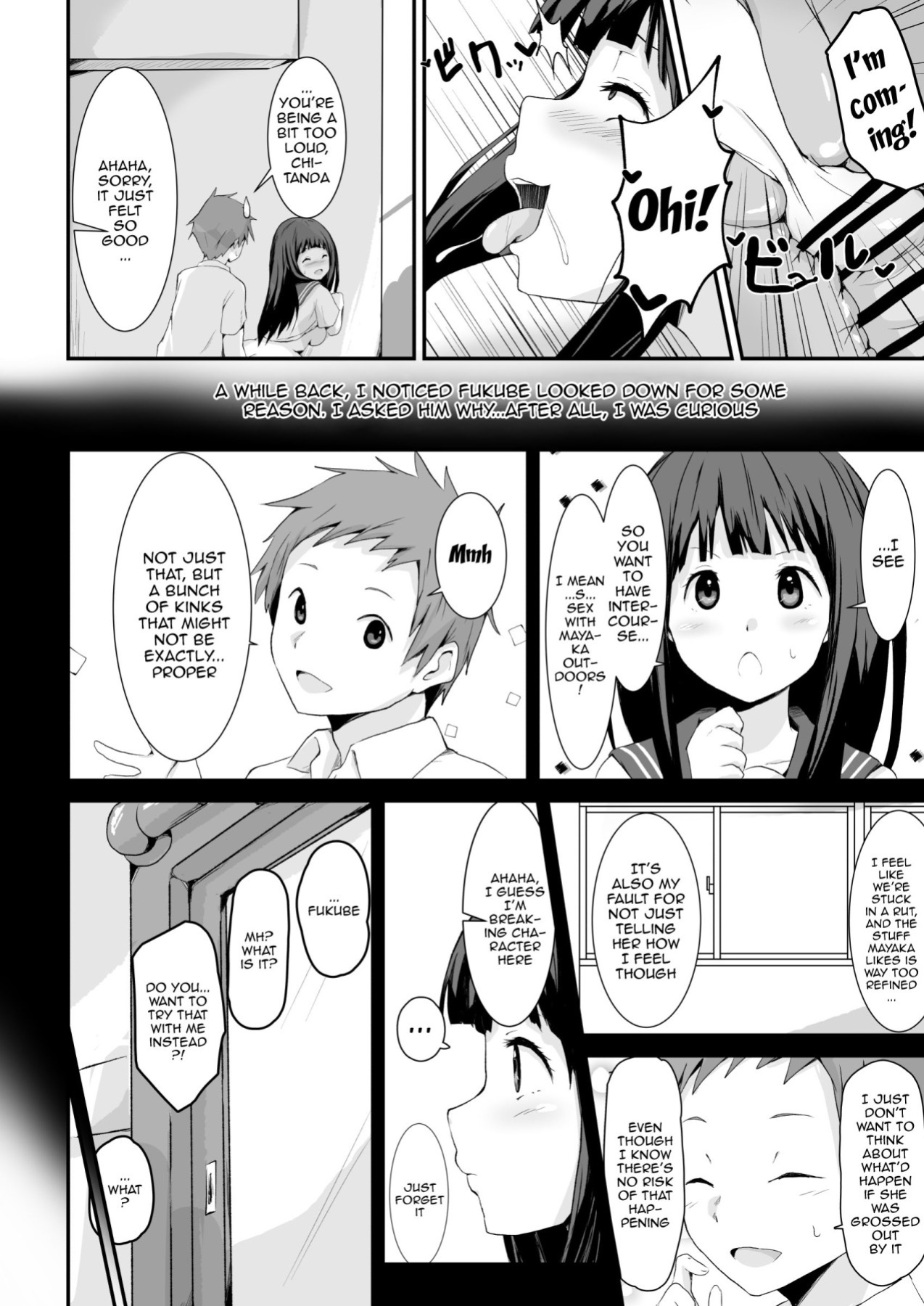 [aheazif (Sanatuki)] Shikiyoku o Okasu | Committing To Lust (Hyouka)