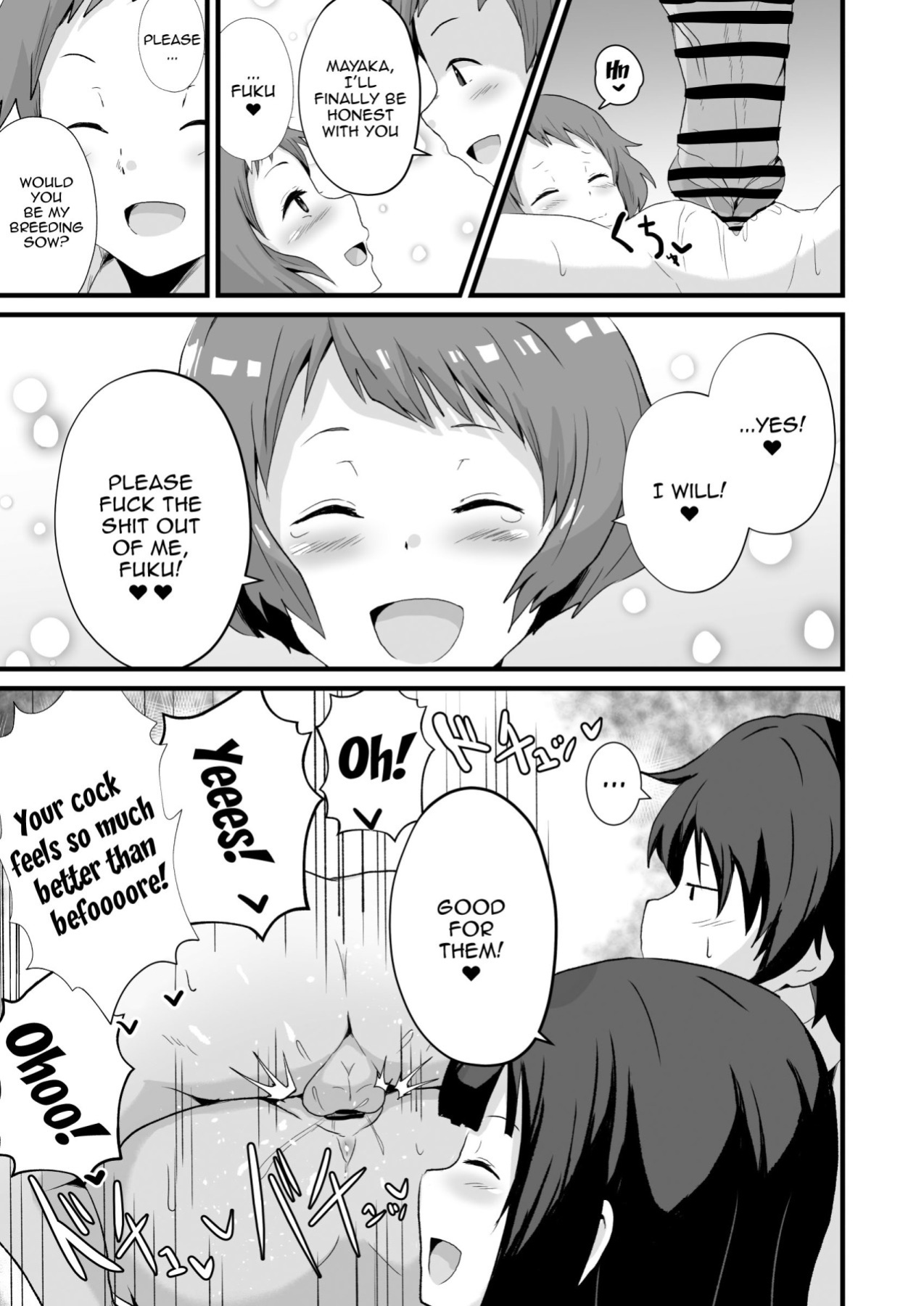 [aheazif (Sanatuki)] Shikiyoku o Okasu | Committing To Lust (Hyouka)