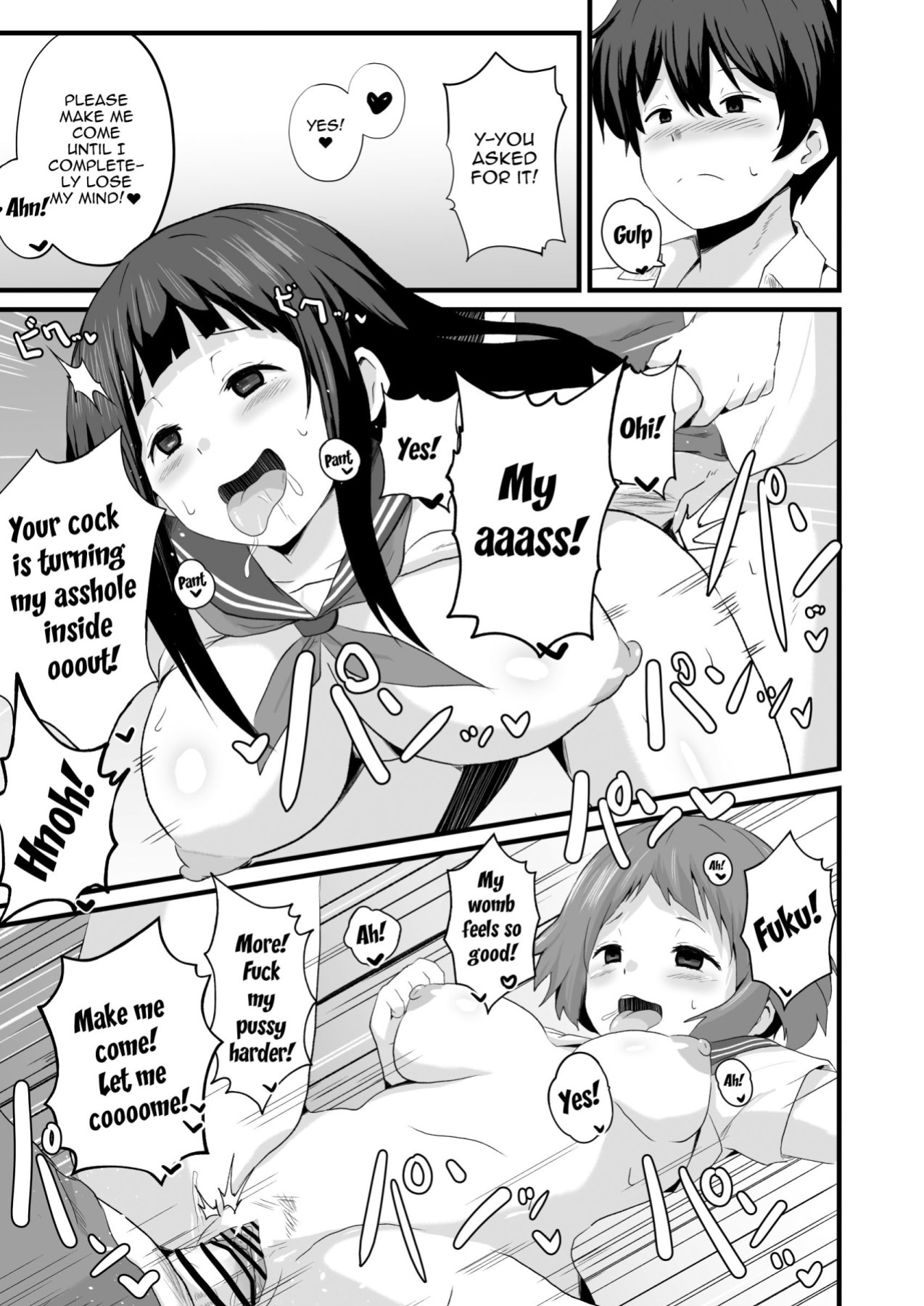 [aheazif (Sanatuki)] Shikiyoku o Okasu | Committing To Lust (Hyouka)