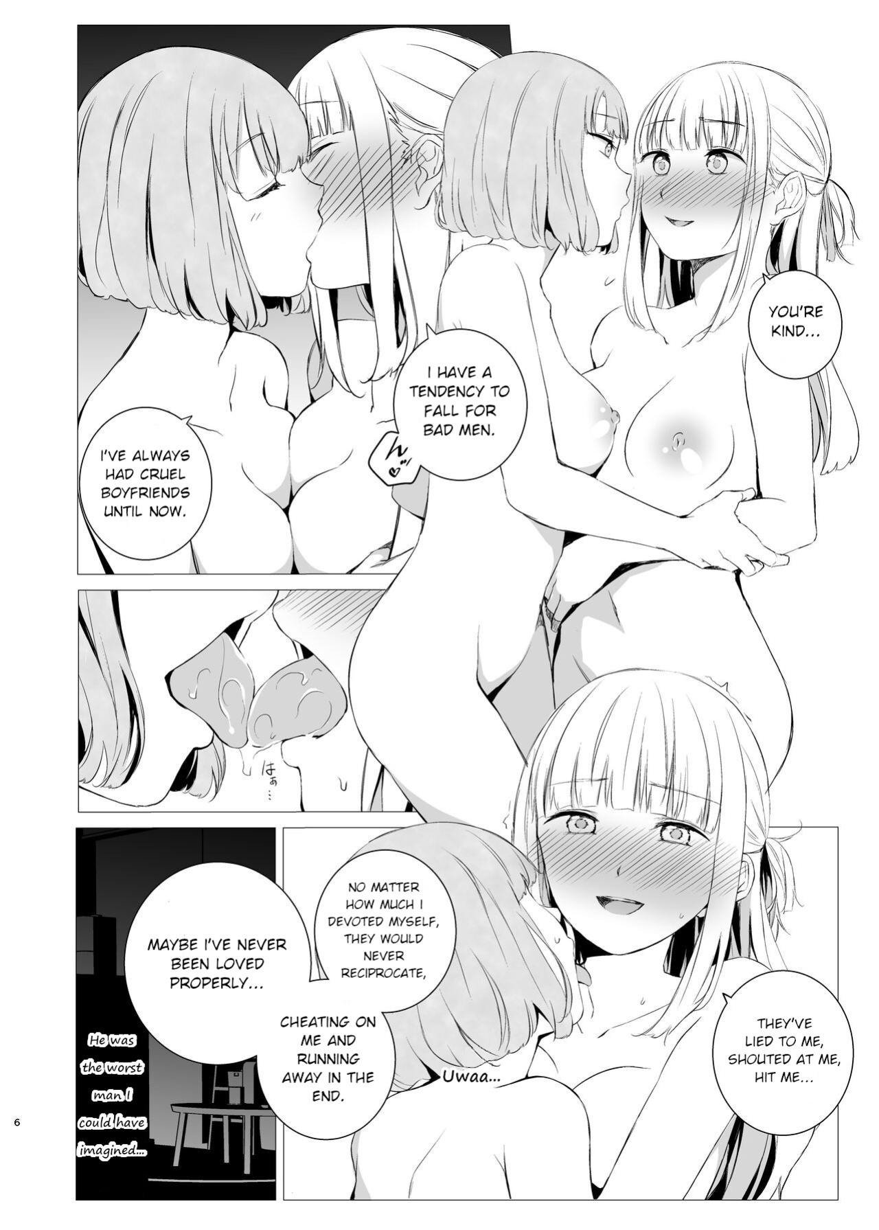 [Harumachi Tsurara (Nayoi)] Yami Ni Itaru Yamai
