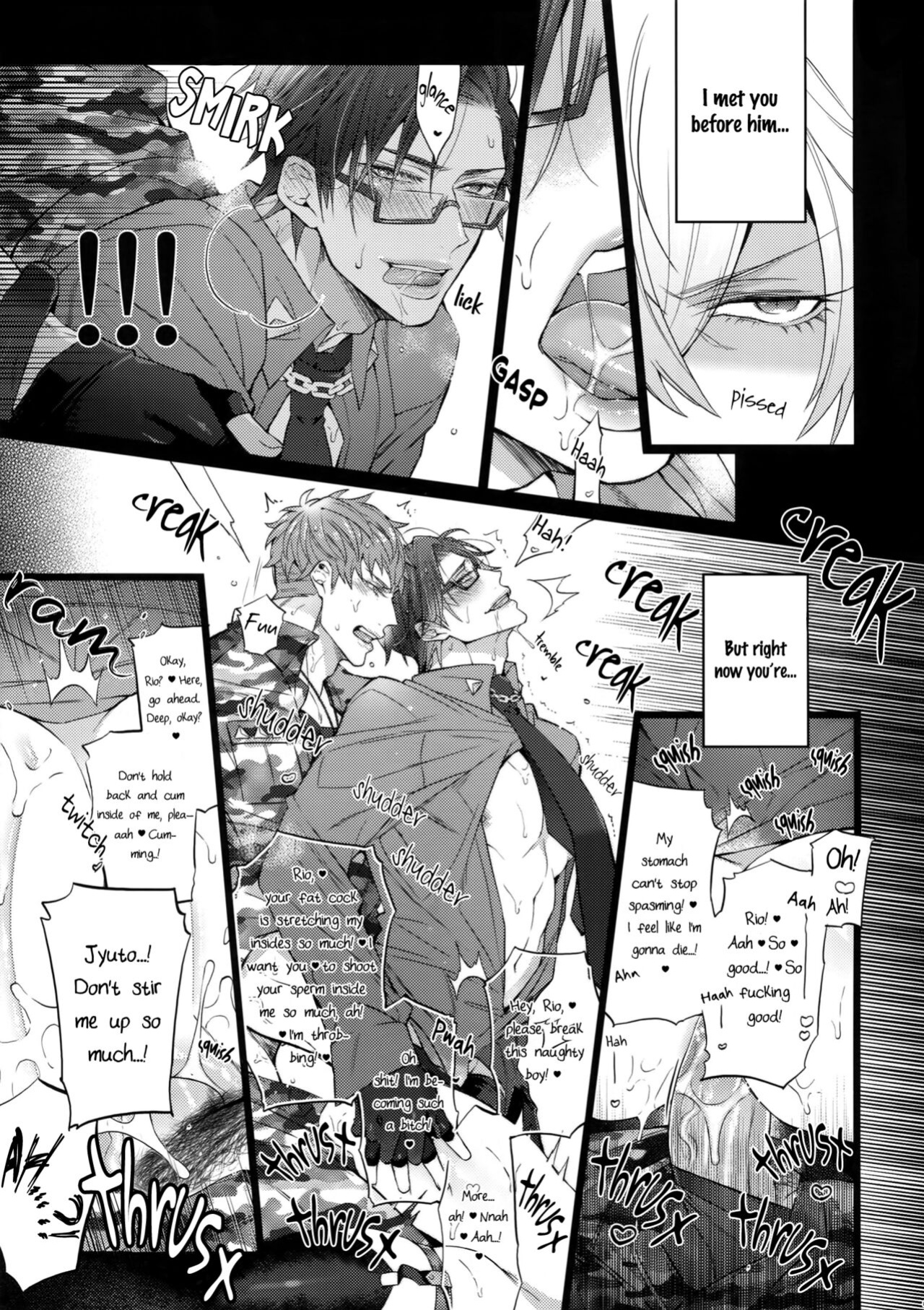 (SPARK13) [Inukare (Inuyashiki)] Ikenai Otoko (Hypnosis Mic) {Hypnotized Division Scans}