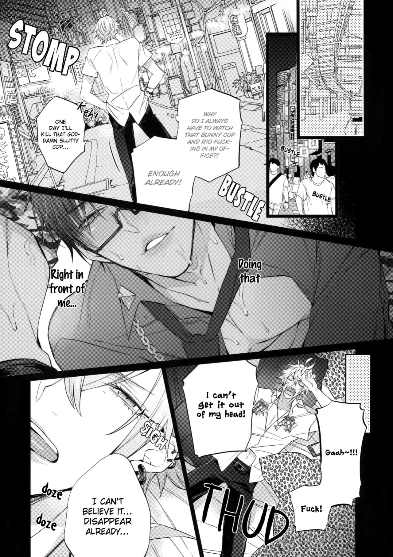 (SPARK13) [Inukare (Inuyashiki)] Ikenai Otoko (Hypnosis Mic) {Hypnotized Division Scans}