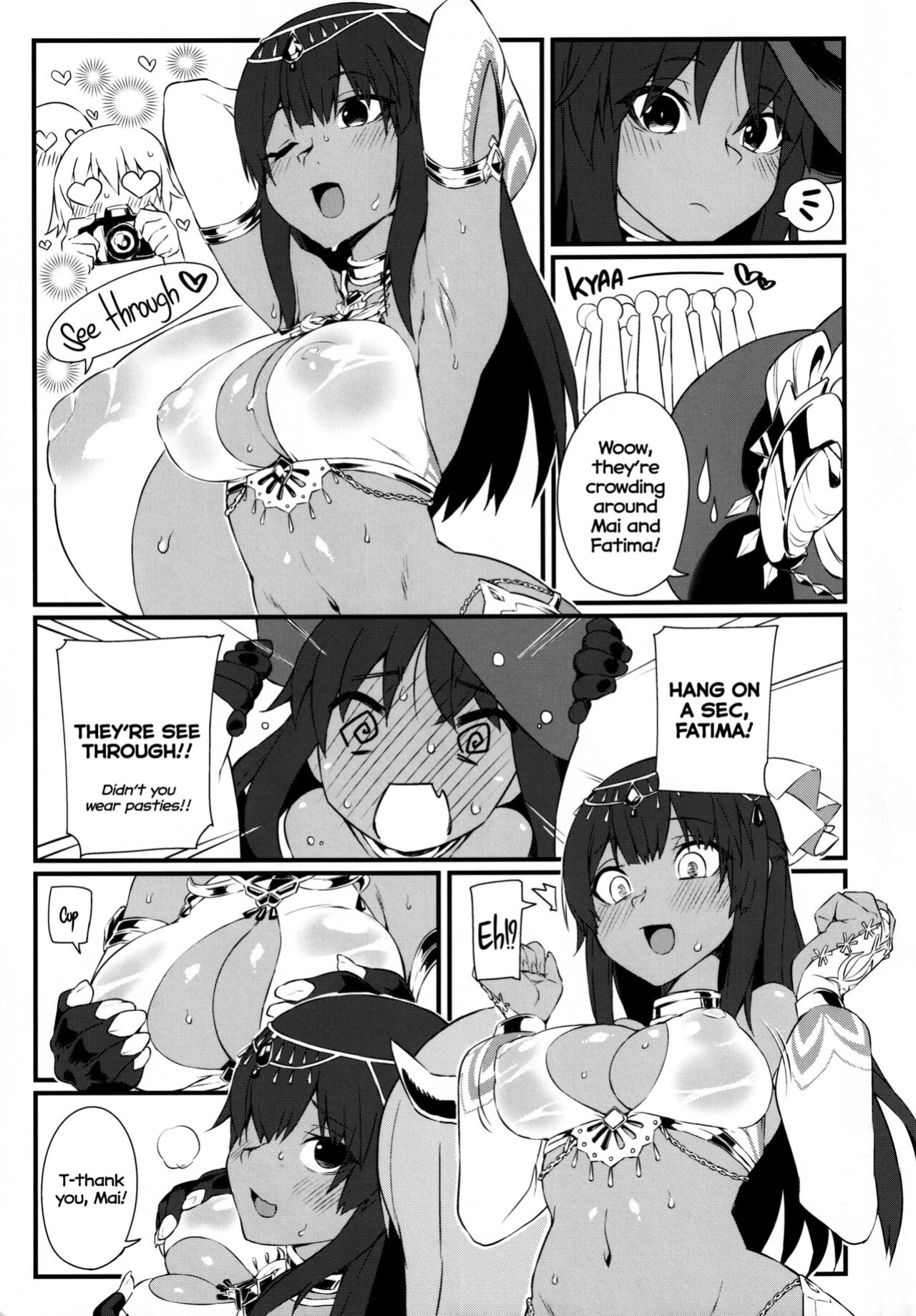 (AkihabaraDoujinsai 1) [SEVEN TAILS (Fukuinu)] FatiCos SUMMER (Alice Gear Aegis) [Nishimaru]