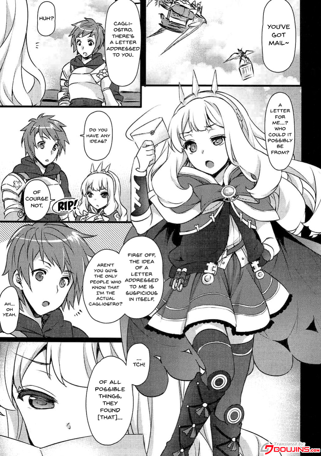 (C89) [Himeya (Abe Inori)] Sayonara Cagliostro | Goodbye Cagliostro (Granblue Fantasy)