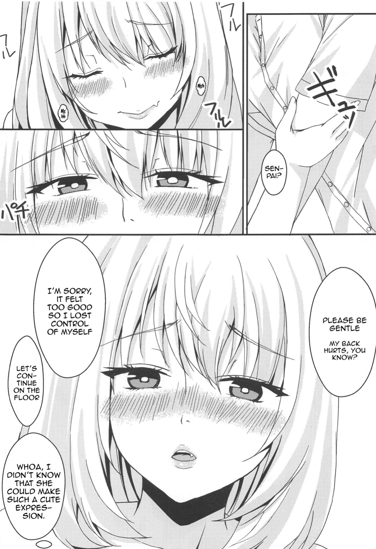 [Jinsei Saigo no Asobi. (Sakura Ryota)] Buhi o Kasegu Senpai! | Earn That Club Money Senpai! (Tejina Senpai)