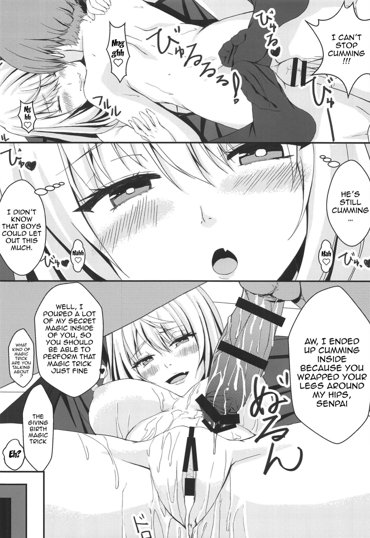 [Jinsei Saigo no Asobi. (Sakura Ryota)] Buhi o Kasegu Senpai! | Earn That Club Money Senpai! (Tejina Senpai)