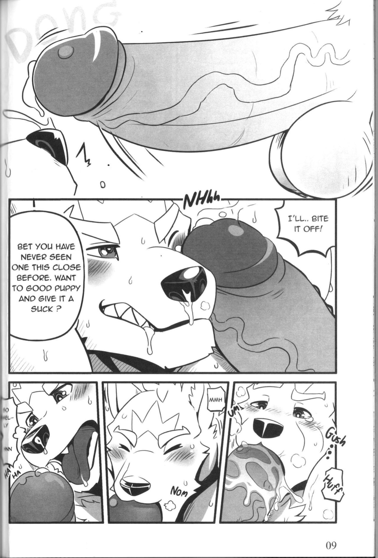[MumuTheLion] HEROtic