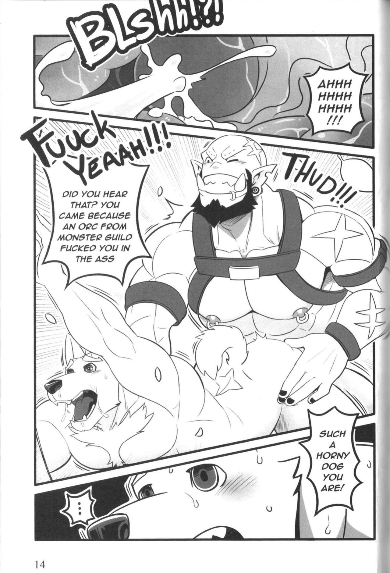 [MumuTheLion] HEROtic