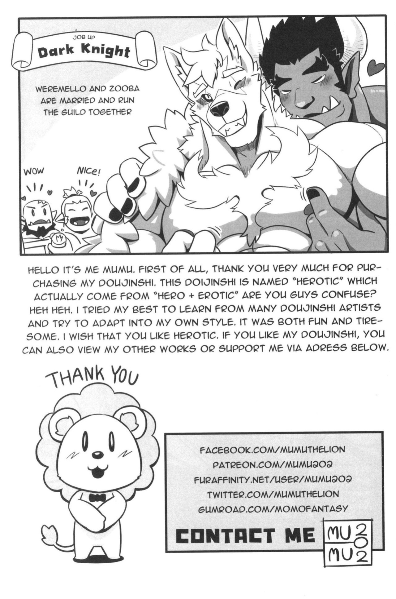 [MumuTheLion] HEROtic