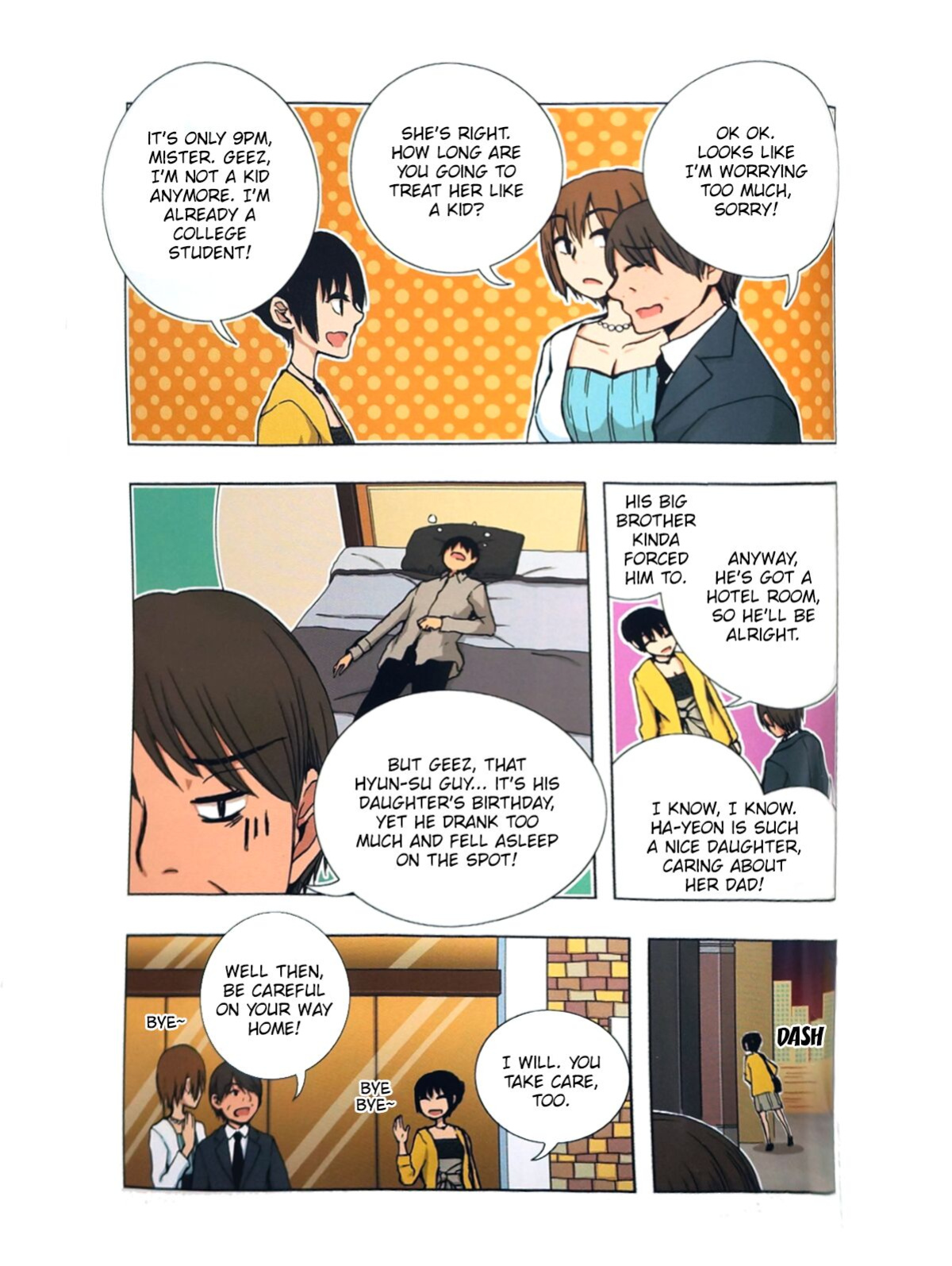 [Dong Bi] Looking For A Father After Story [TOOR Scans]