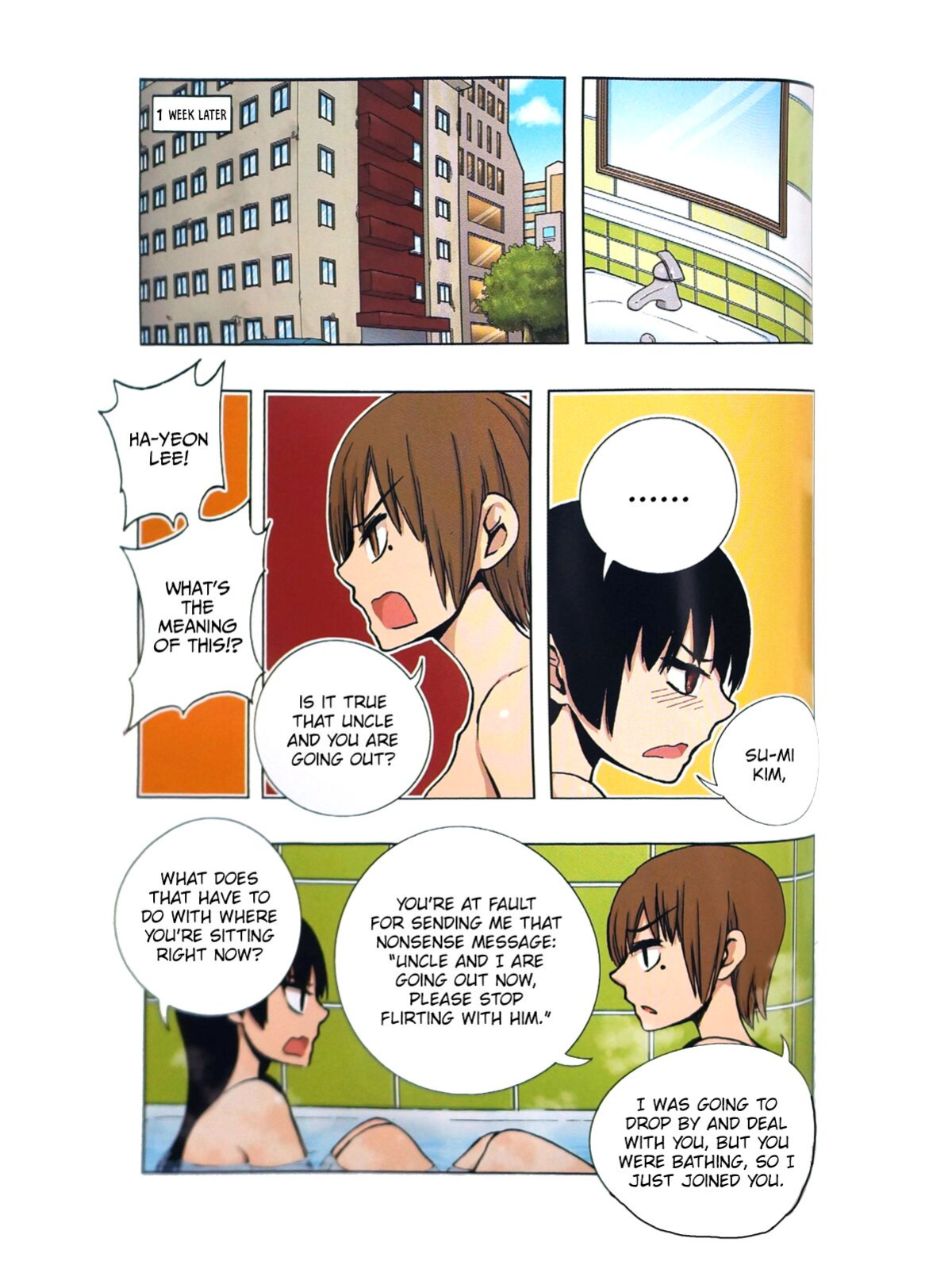 [Dong Bi] Looking For A Father After Story [TOOR Scans]
