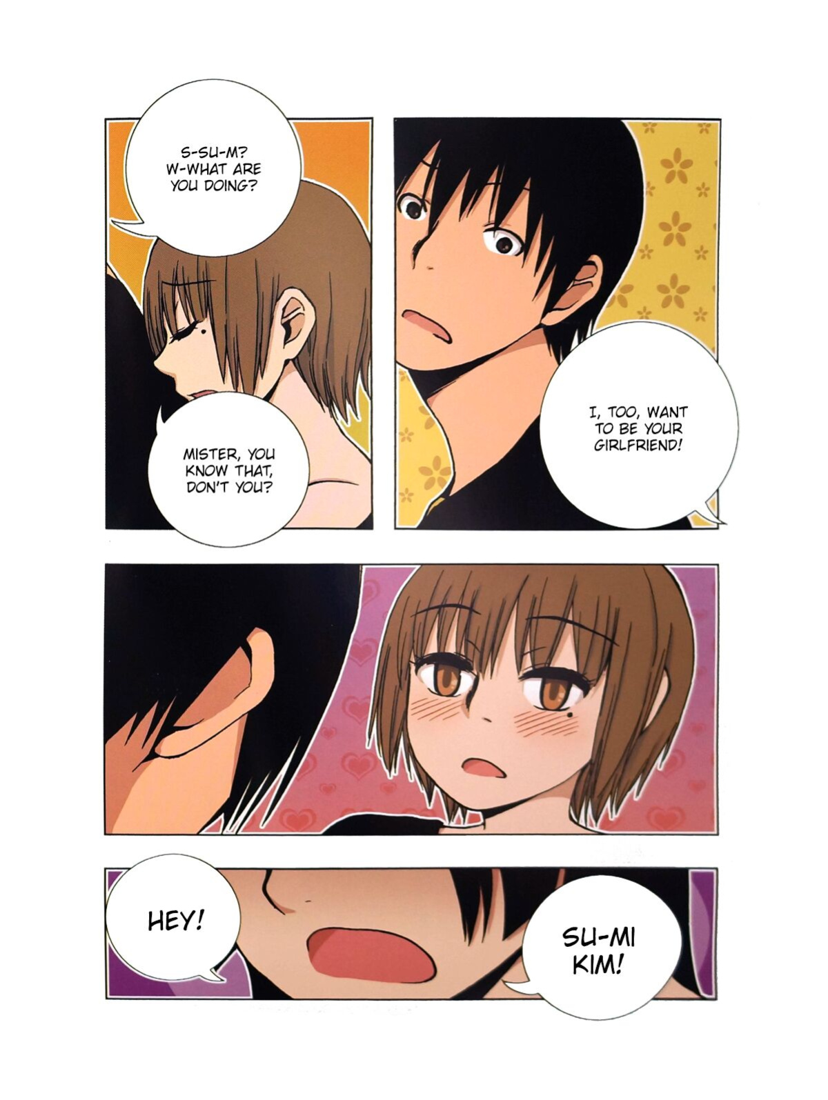 [Dong Bi] Looking For A Father After Story [TOOR Scans]