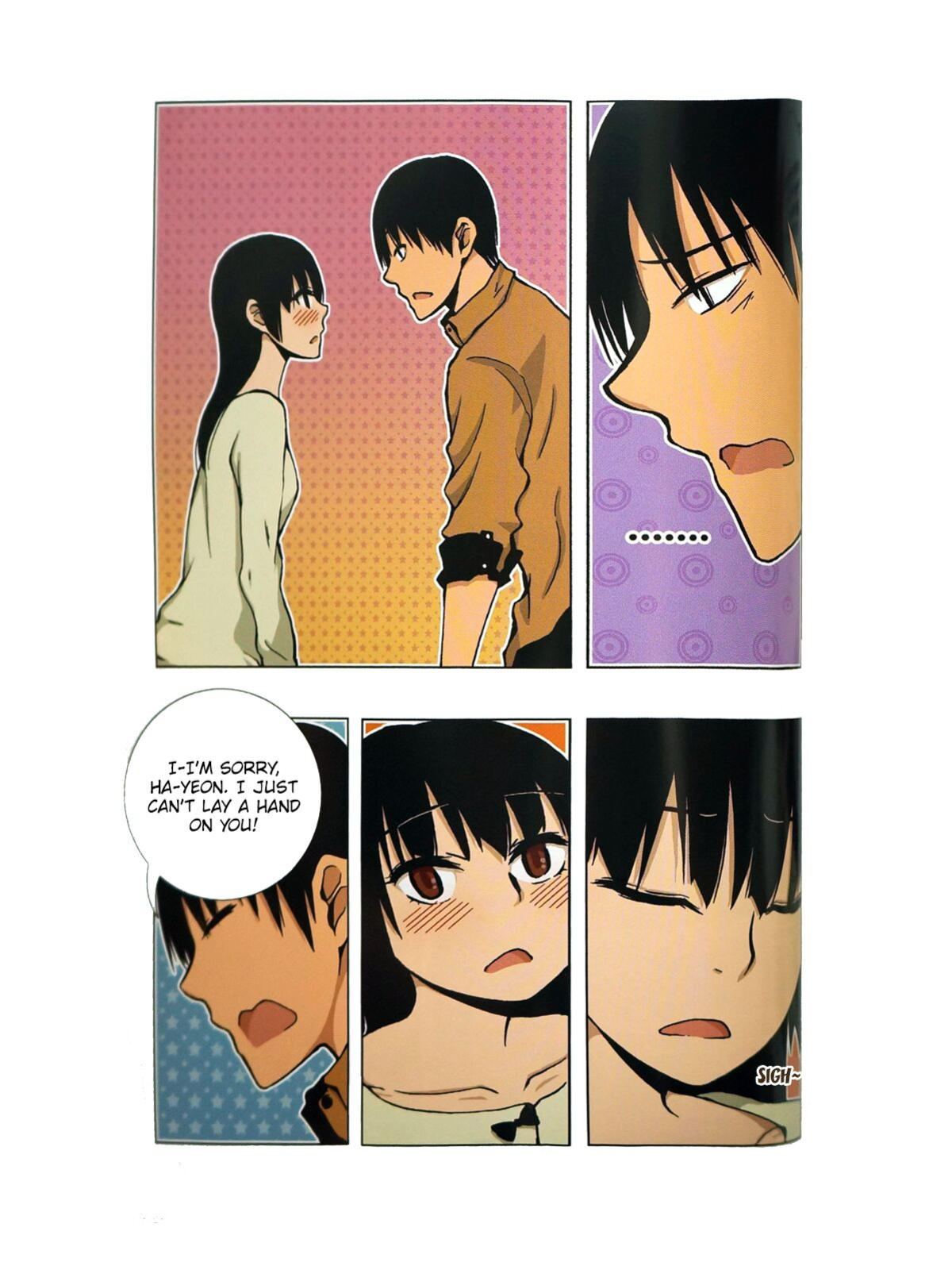 [Dong Bi] Looking For A Father After Story [TOOR Scans]
