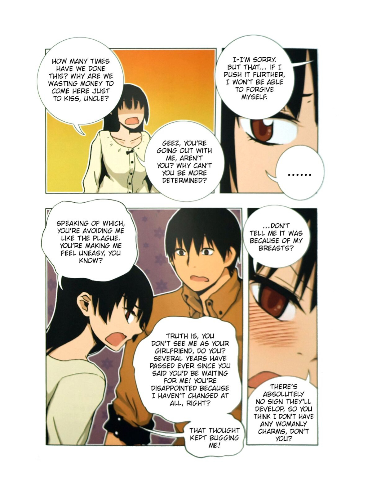 [Dong Bi] Looking For A Father After Story [TOOR Scans]