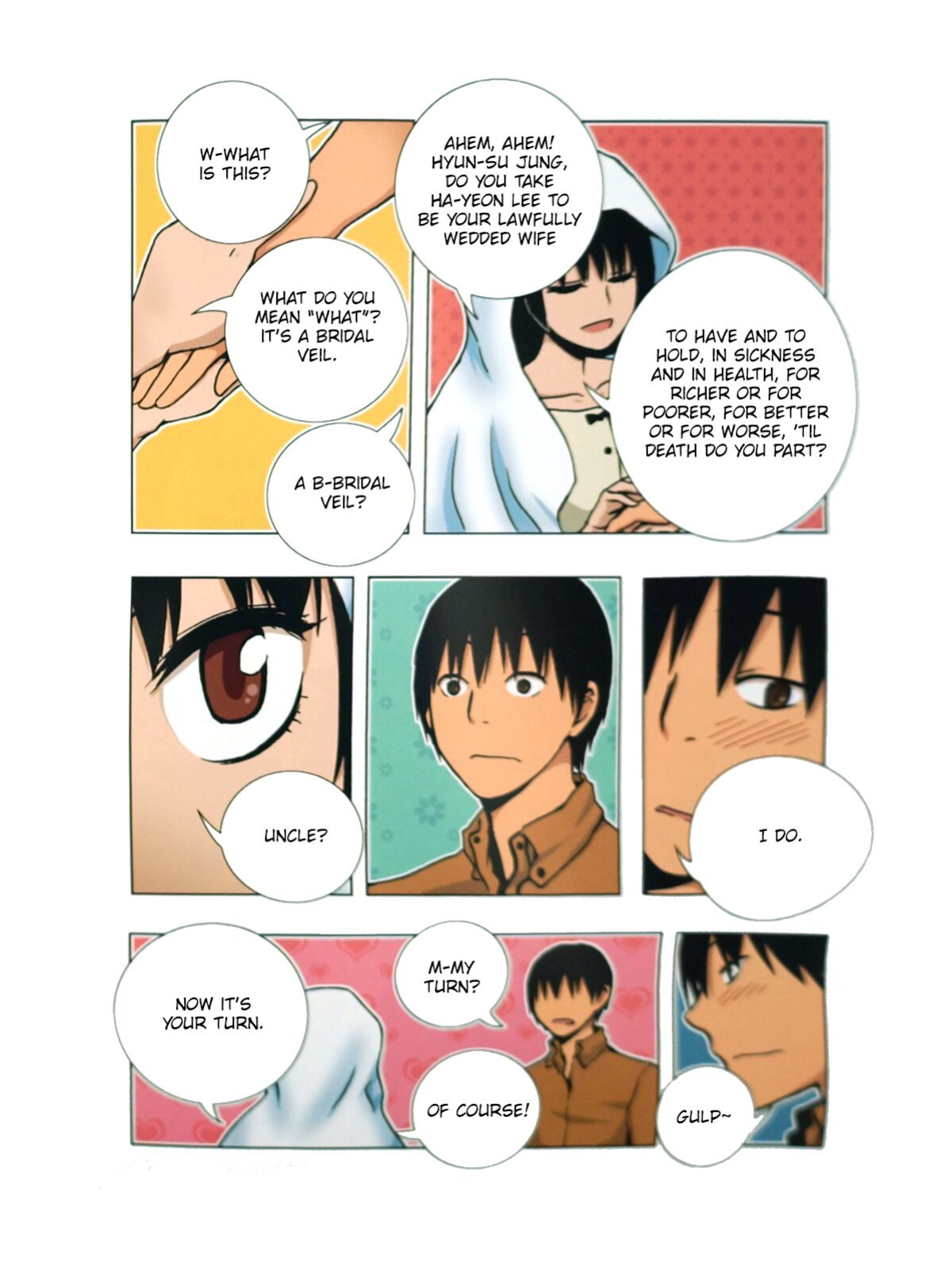 [Dong Bi] Looking For A Father After Story [TOOR Scans]