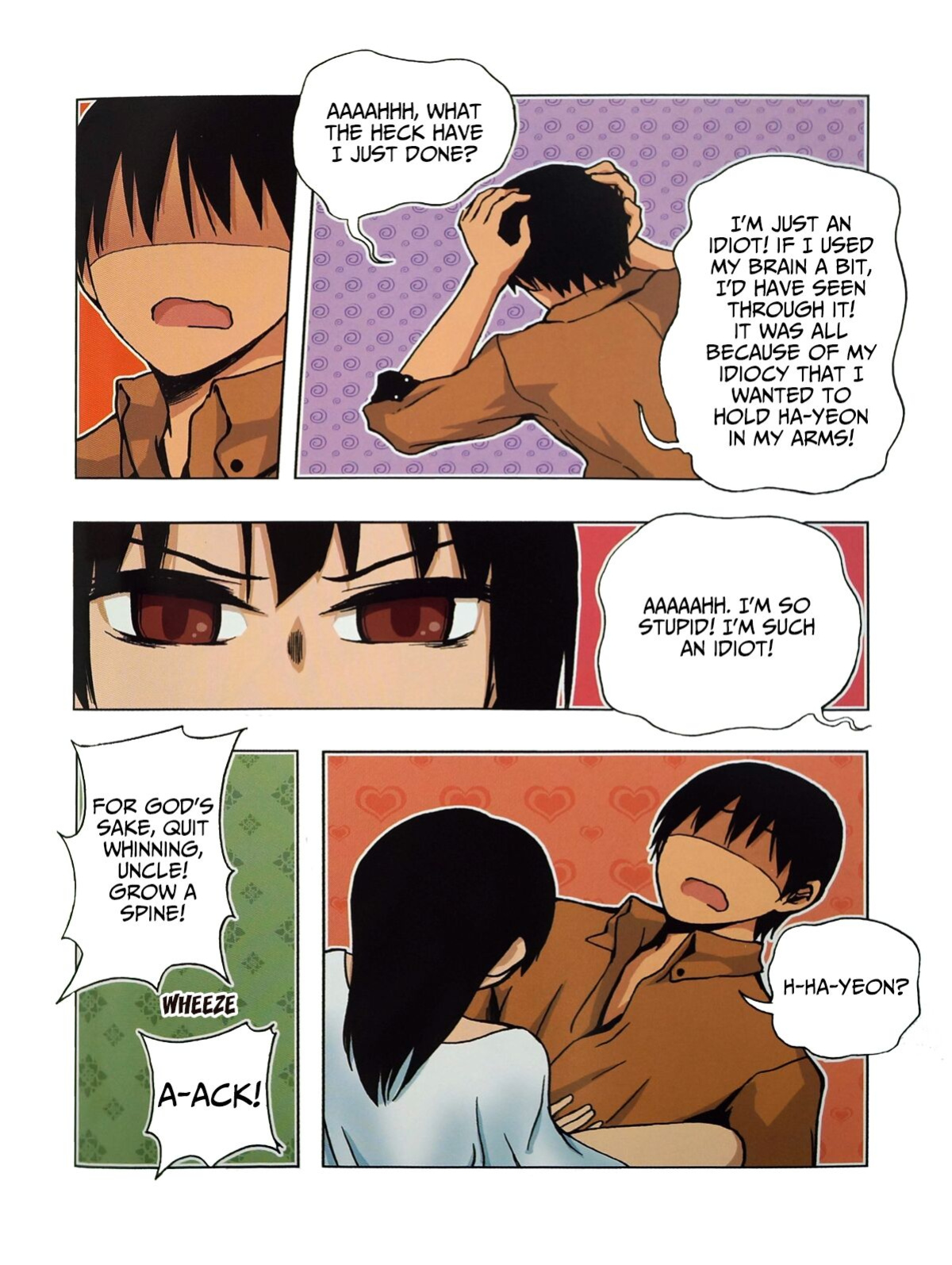 [Dong Bi] Looking For A Father After Story [TOOR Scans]