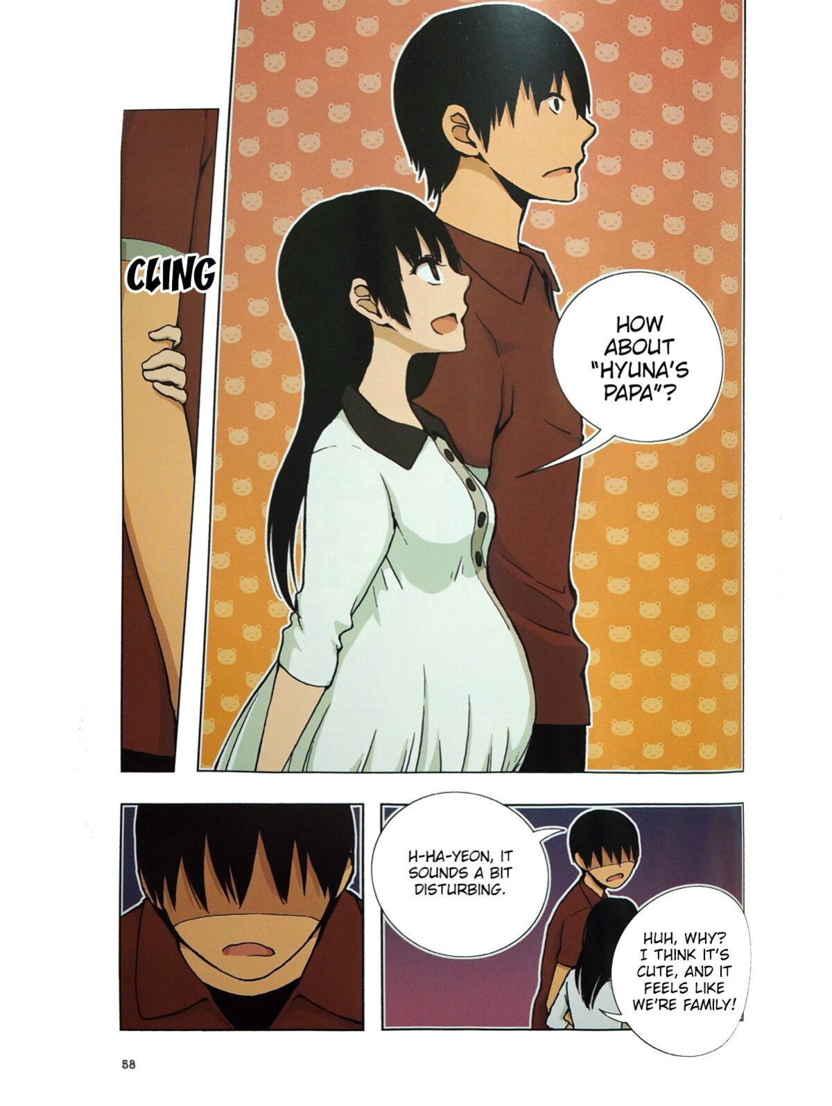 [Dong Bi] Looking For A Father After Story [TOOR Scans]
