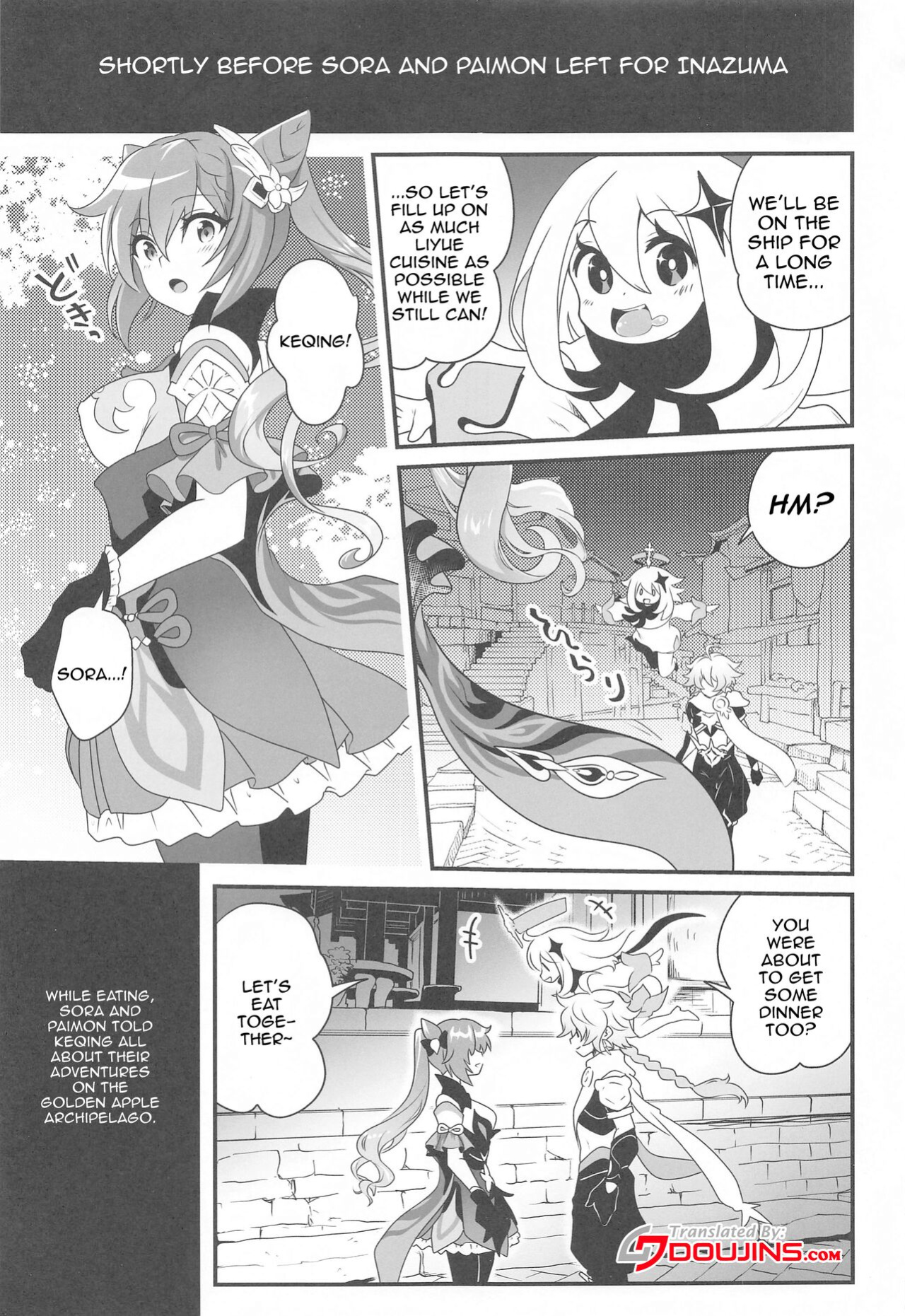 (COMIC1☆19) [URAN-FACTORY (URAN)] Tsuyameku Hareboshi | Glossy Starlit (Genshin Impact)