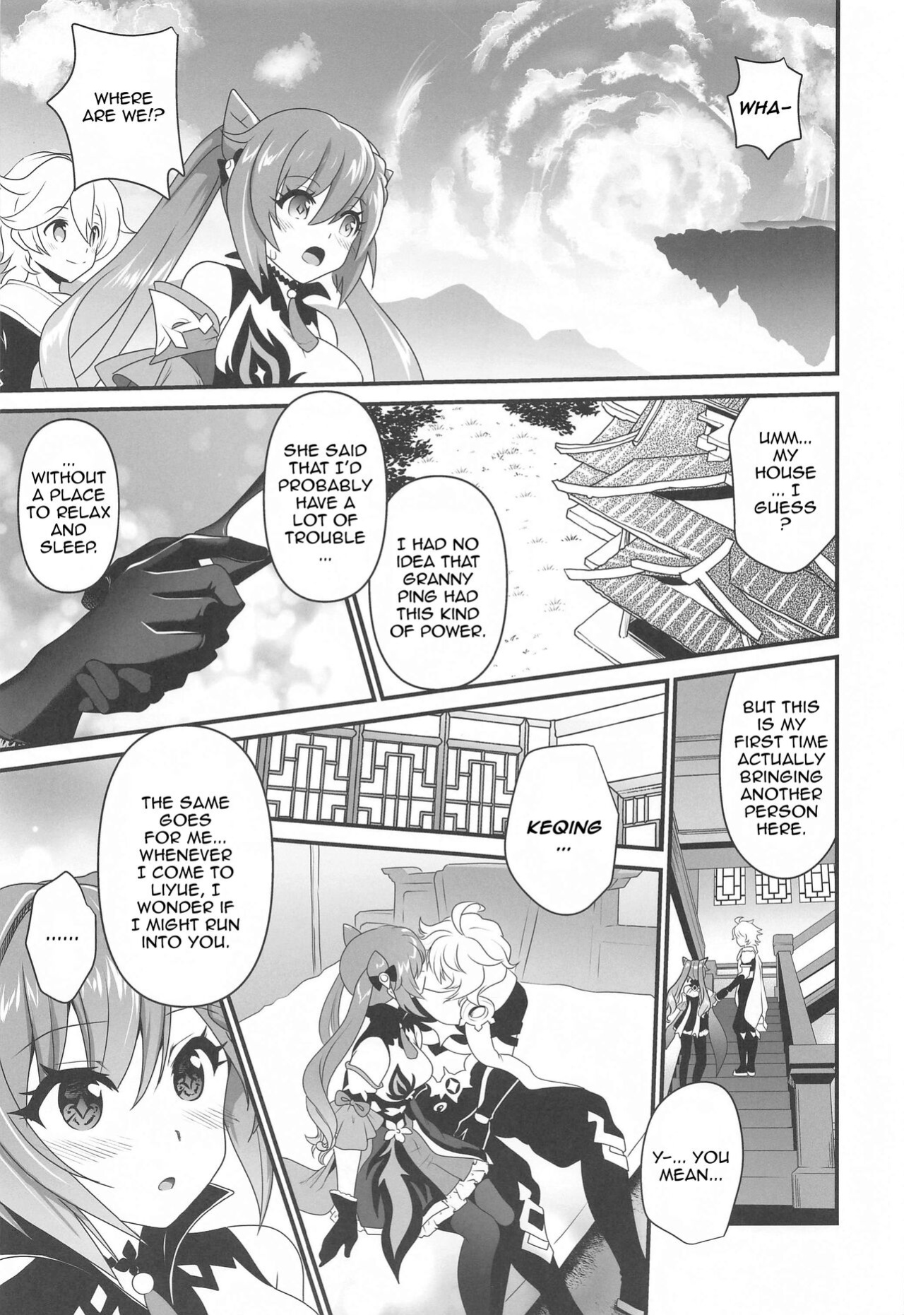 (COMIC1☆19) [URAN-FACTORY (URAN)] Tsuyameku Hareboshi | Glossy Starlit (Genshin Impact)