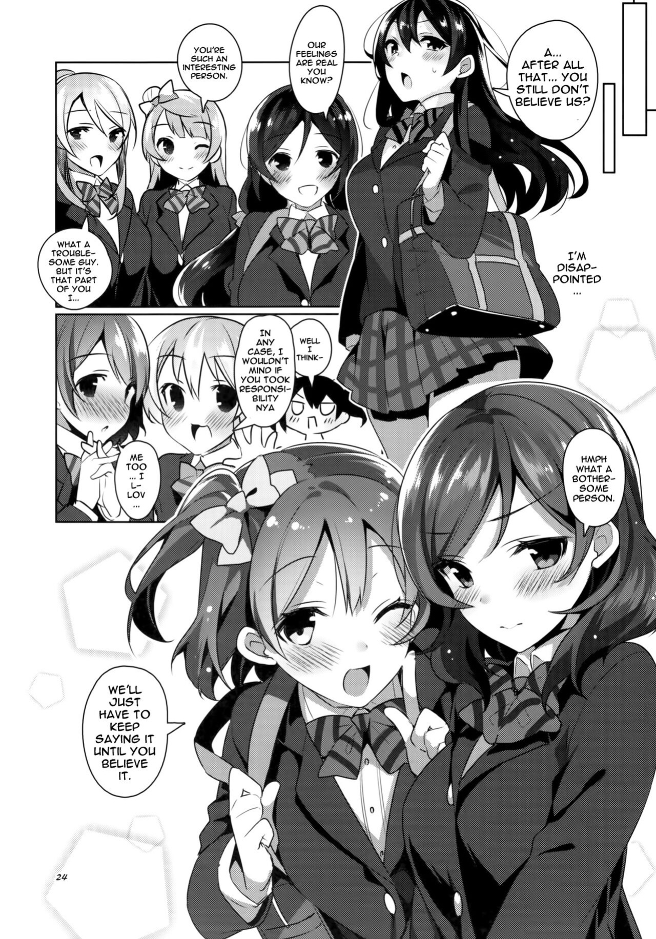 (C87) [Jitaku Ijouari! (Neet)] μ's ga Mujouken de Suki ni Narudake no Hon | A Book Where The μ's Unconditionally Love You (Love Live!)