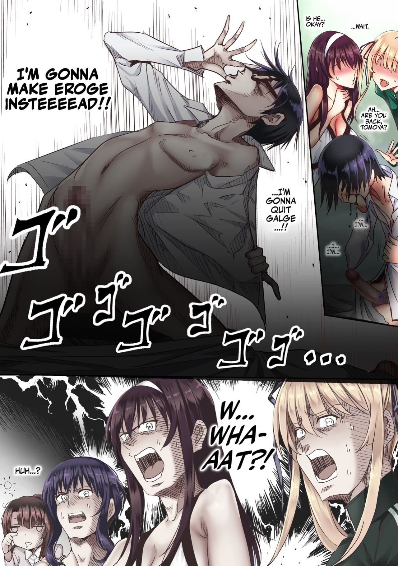 [sad.co (Sadokko)] Saenai Harem Choukyou de Heroine o Bitch ni! | Training A Dissatisfying Harem To Transform From Heroines Into Bitches! (Saenai Heroine no Sodatekata)