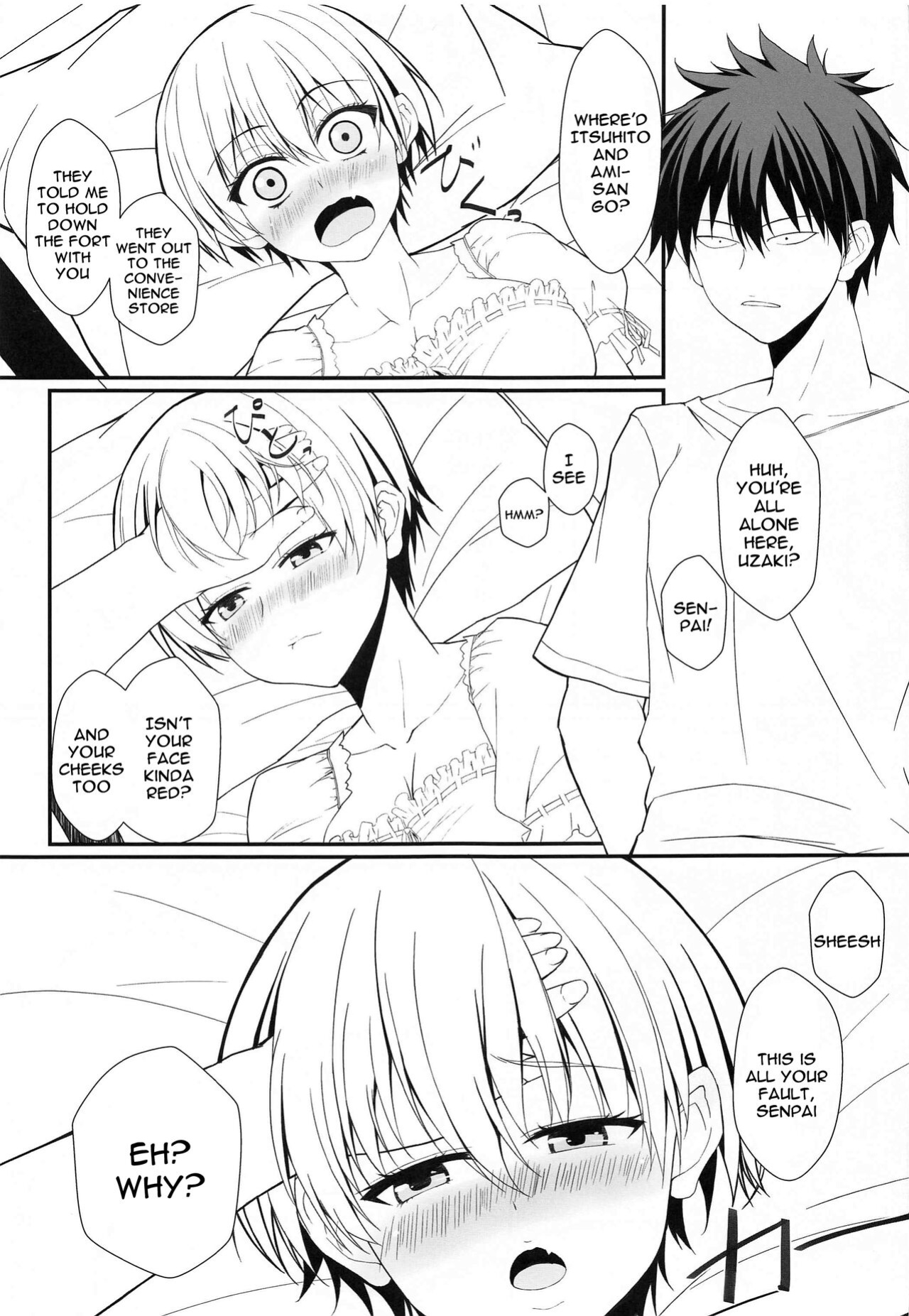 [Jinsei Saigo no Asobi. (Sakura Ryota)] Uzaki-chan wa Senpai to H Shitai! | Uzaki-chan Wants To Have Sex With Senpai (Uzaki-chan wa Asobitai!)