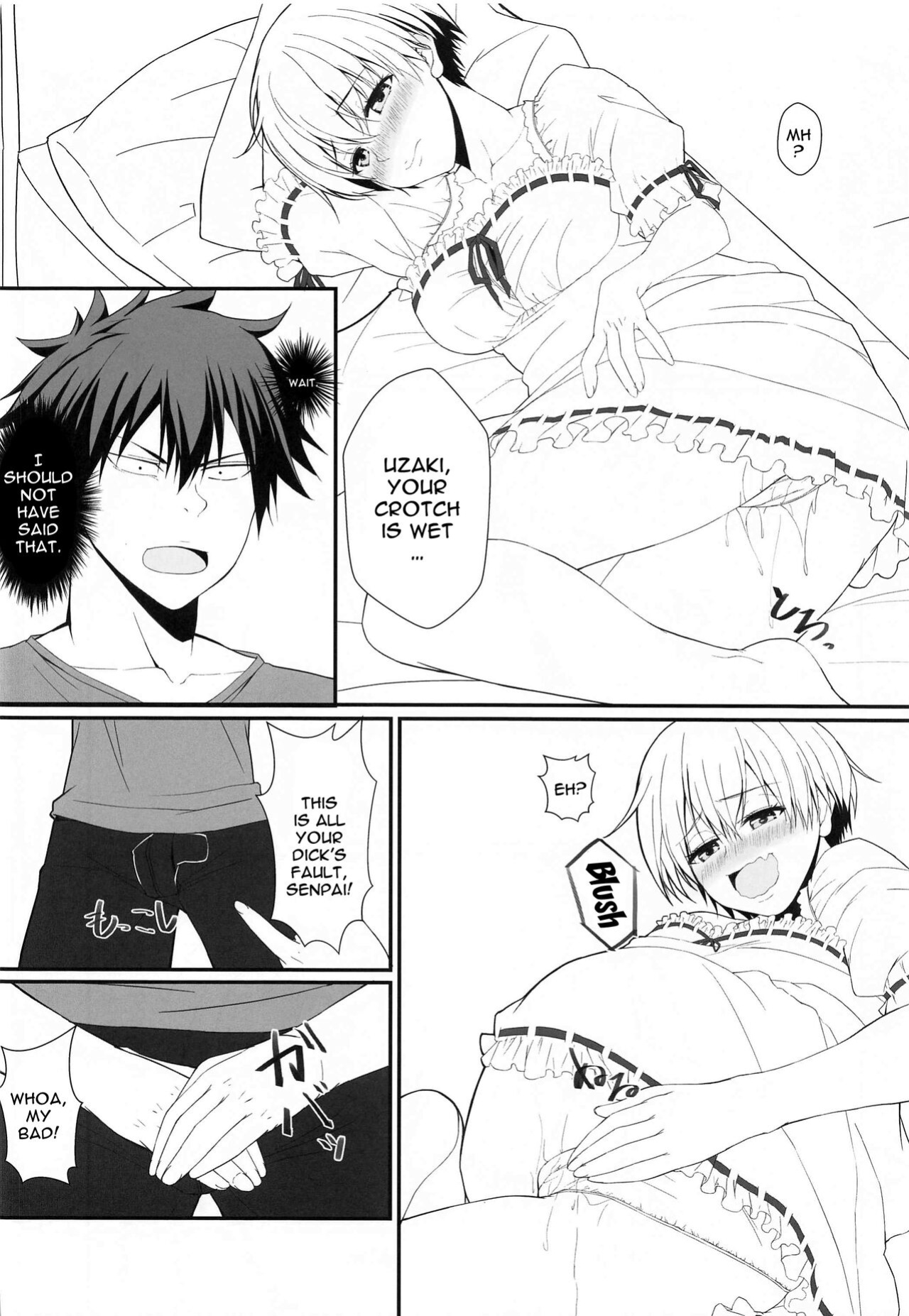 [Jinsei Saigo no Asobi. (Sakura Ryota)] Uzaki-chan wa Senpai to H Shitai! | Uzaki-chan Wants To Have Sex With Senpai (Uzaki-chan wa Asobitai!)