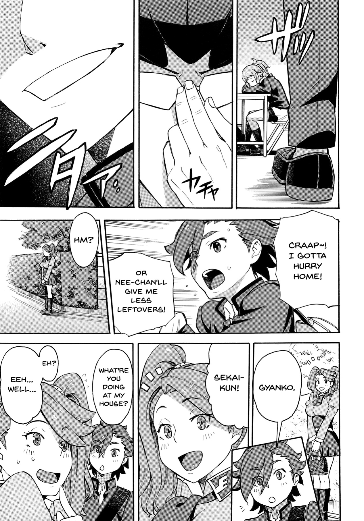(C87) [SOLID AIR (Zonda)] BUILD OVER TRY! (Gundam Build Fighters Try)