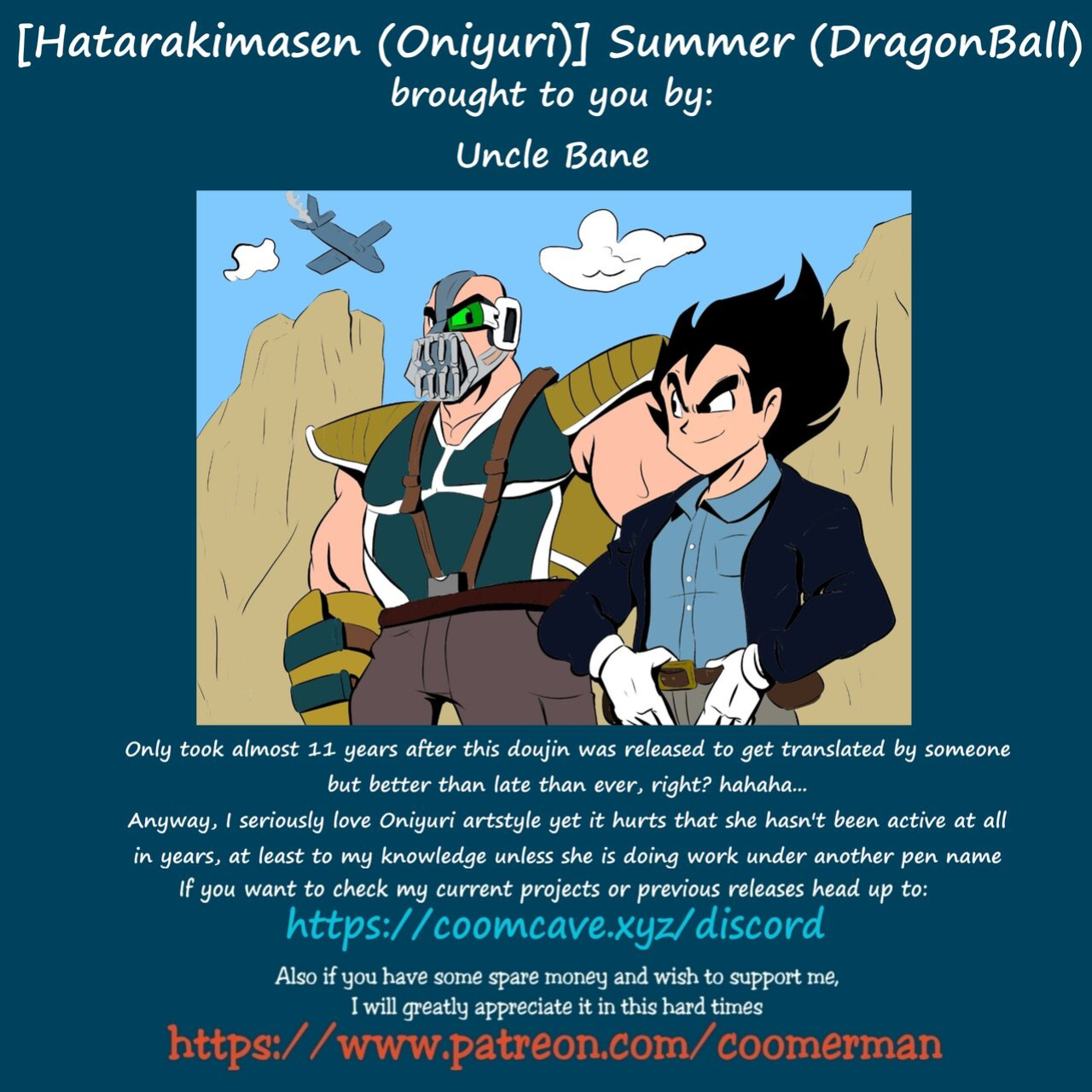 [Hatarakimasen (Oniyuri)] Love Summer (Dragon Ball Z) [Uncle Bane]