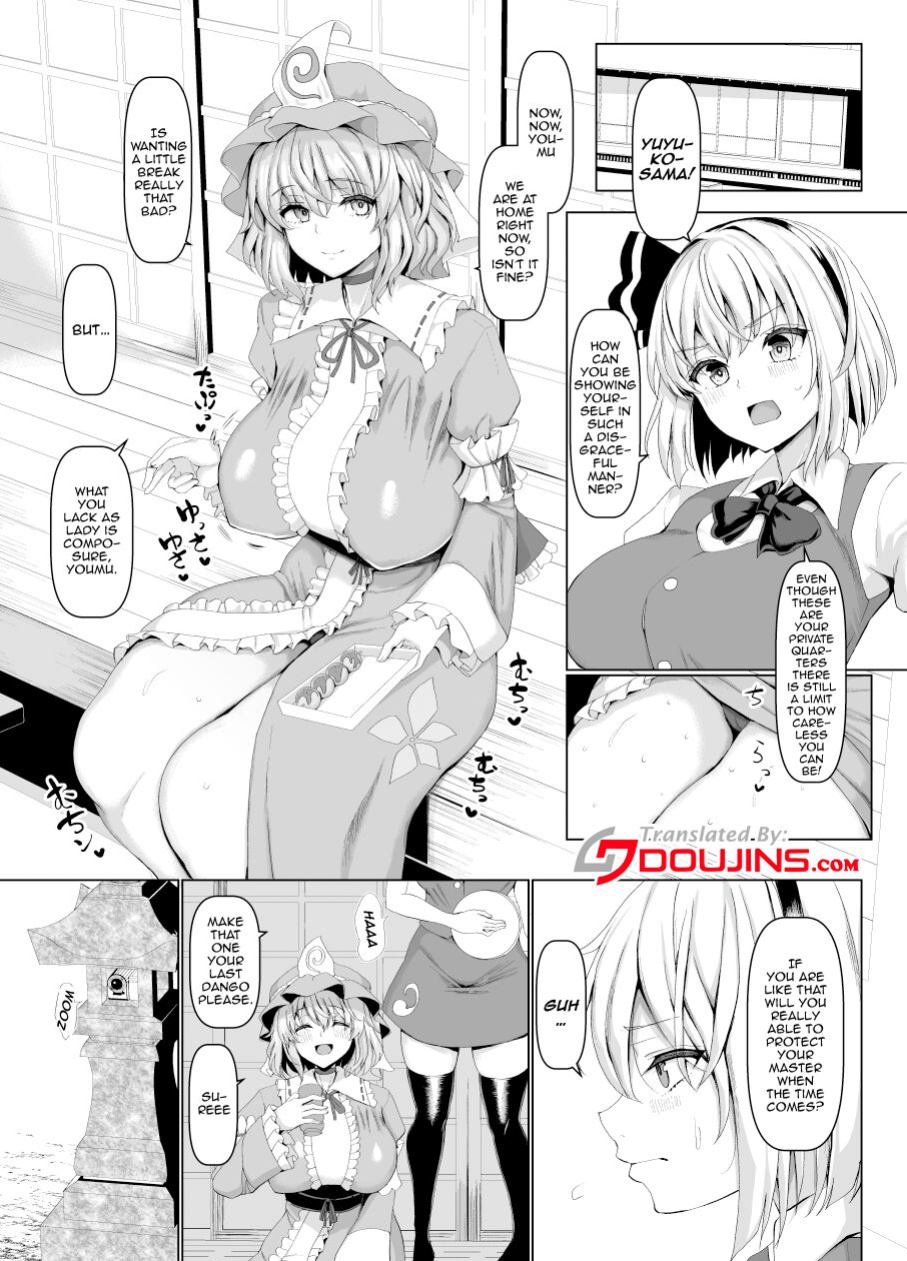 [Chinchintei (chin)] Yobai mo Okyuuji mo Bourei ni Omakase | Leave The Night Crawling And Servicing To The Ghost (Touhou Project)