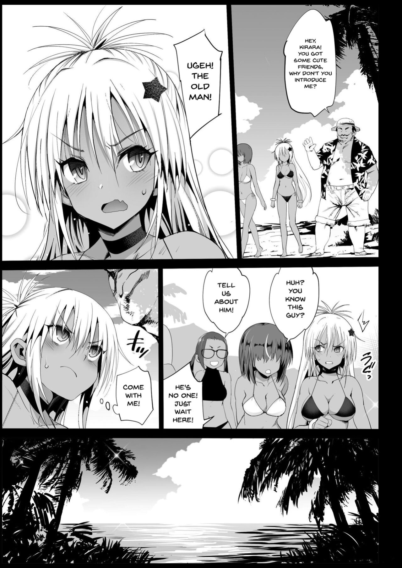 [Eromazun (Ma-kurou)] Kyousei Enkou 3 ~Kuro Gal JK o Kane de Dakitai~ | Forced Schoolgirl Prostitution 3 ~I Want To Pay a Dark Skinned Schoolgirl To Fuck (Neon Genesis Evangelion)