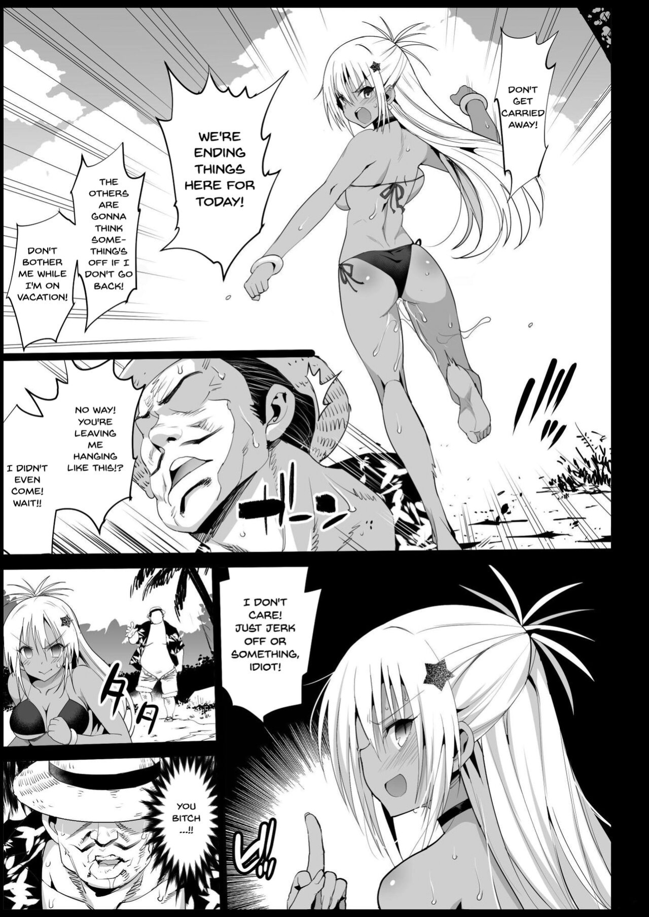 [Eromazun (Ma-kurou)] Kyousei Enkou 3 ~Kuro Gal JK o Kane de Dakitai~ | Forced Schoolgirl Prostitution 3 ~I Want To Pay a Dark Skinned Schoolgirl To Fuck (Neon Genesis Evangelion)