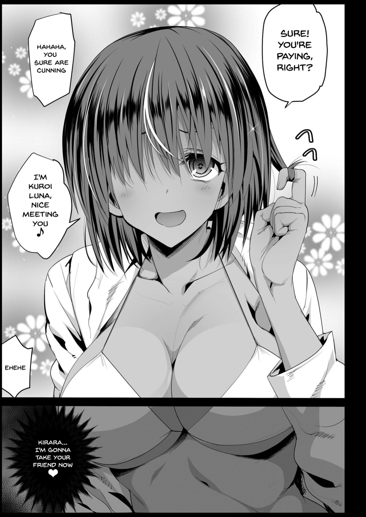 [Eromazun (Ma-kurou)] Kyousei Enkou 3 ~Kuro Gal JK o Kane de Dakitai~ | Forced Schoolgirl Prostitution 3 ~I Want To Pay a Dark Skinned Schoolgirl To Fuck (Neon Genesis Evangelion)