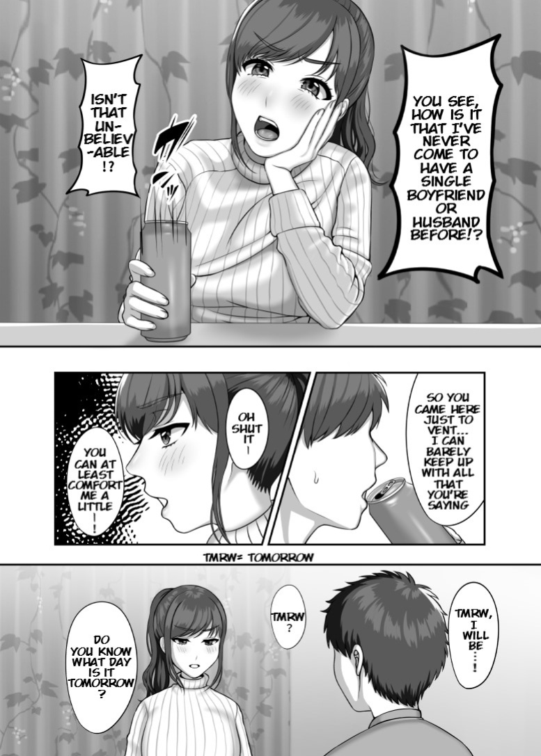 [GABUGABU (Gaburi)] 30-sai ni Naru Shojo no Ane wa Asette iru [KenGotTheLexGs]