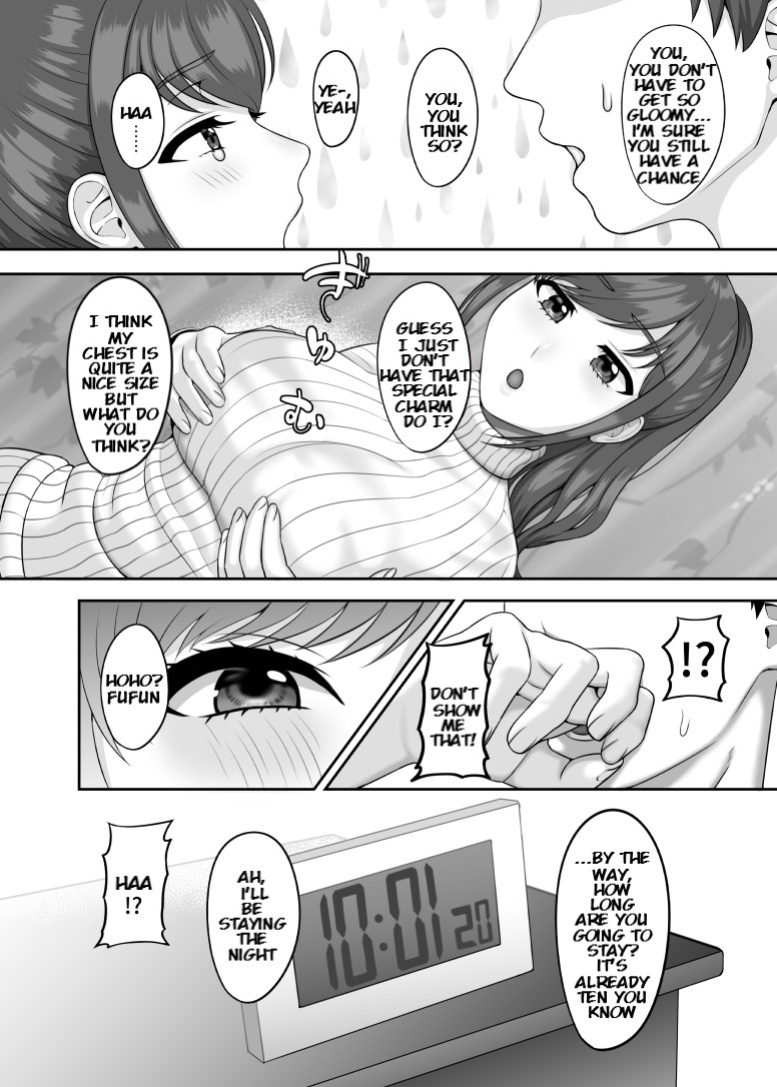 [GABUGABU (Gaburi)] 30-sai ni Naru Shojo no Ane wa Asette iru [KenGotTheLexGs]